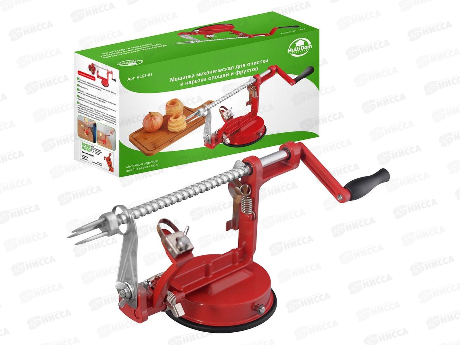 Машинка для очистки и нарезки овощей и фруктов VL53-81