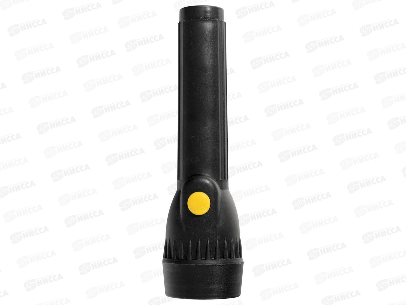 Фонарь ручной VL84-204