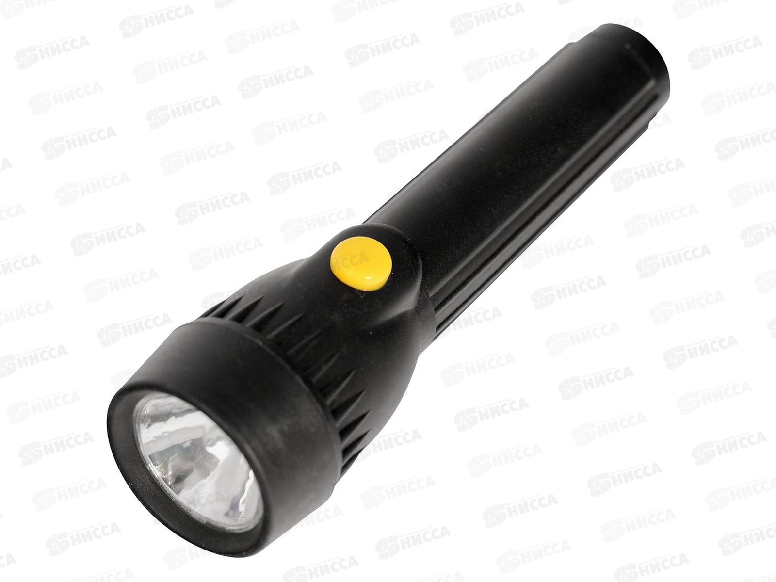 Фонарь ручной VL84-204