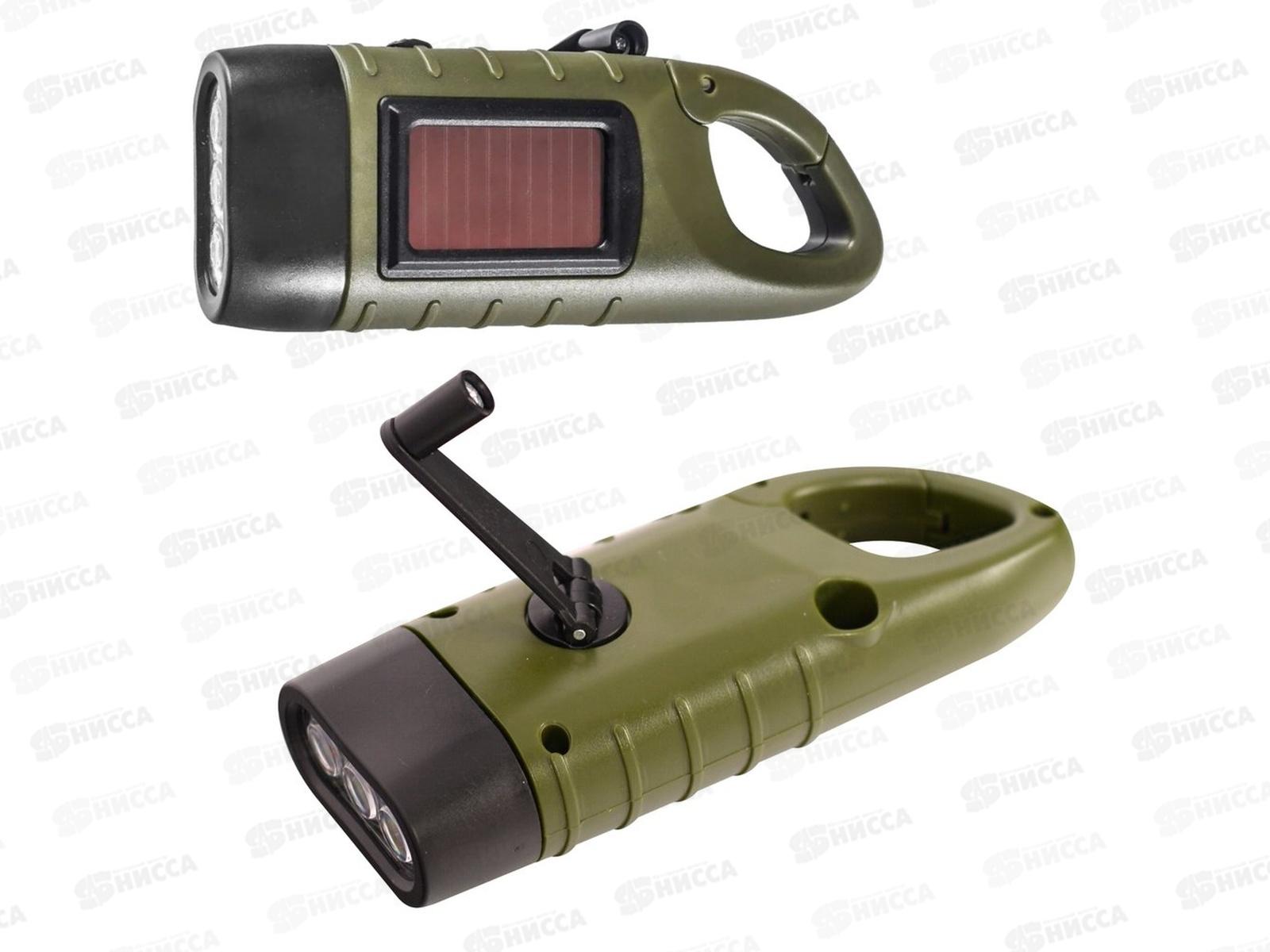 Фонарь ручной аварийный VL84-205