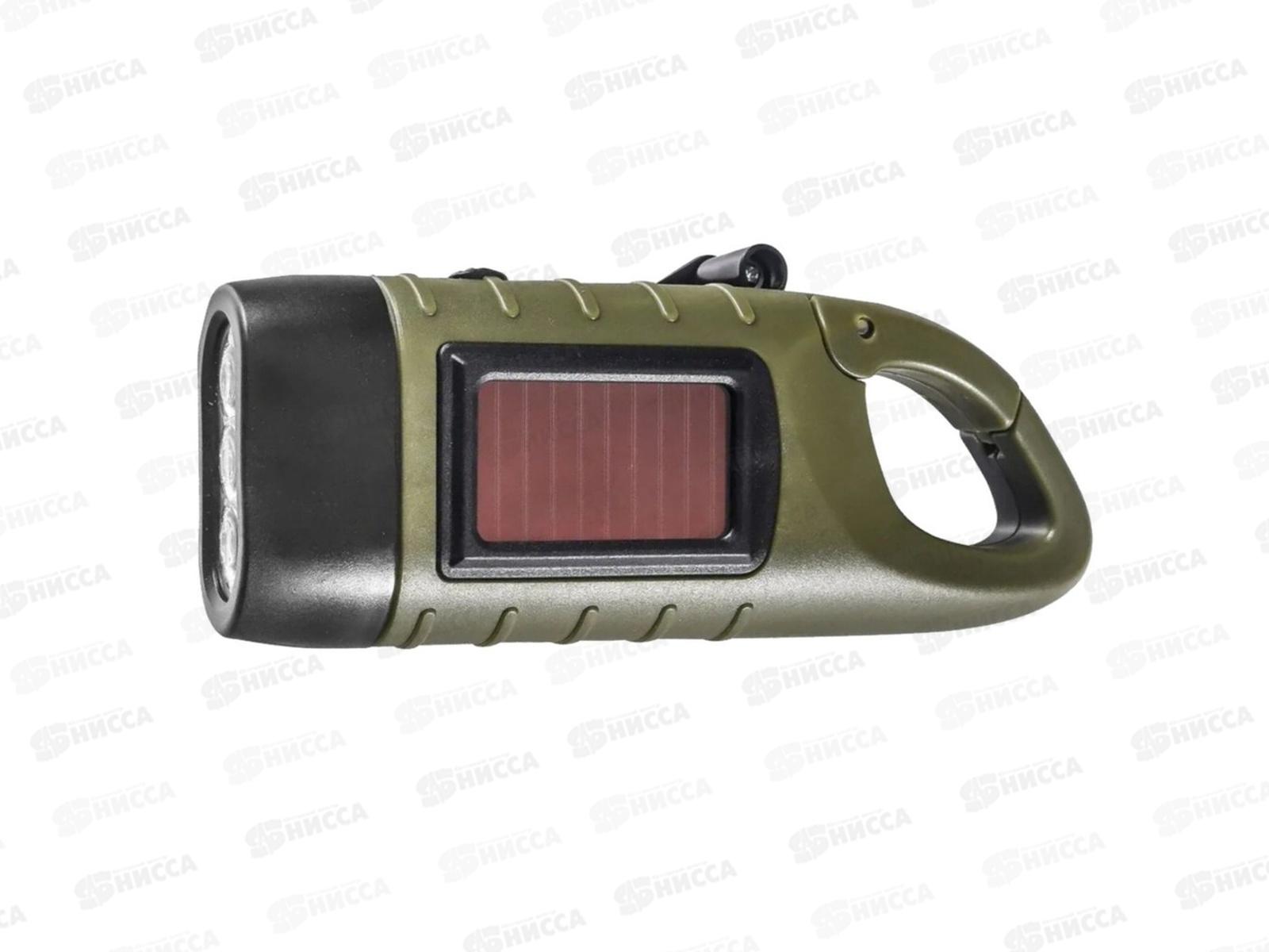 Фонарь ручной аварийный VL84-205