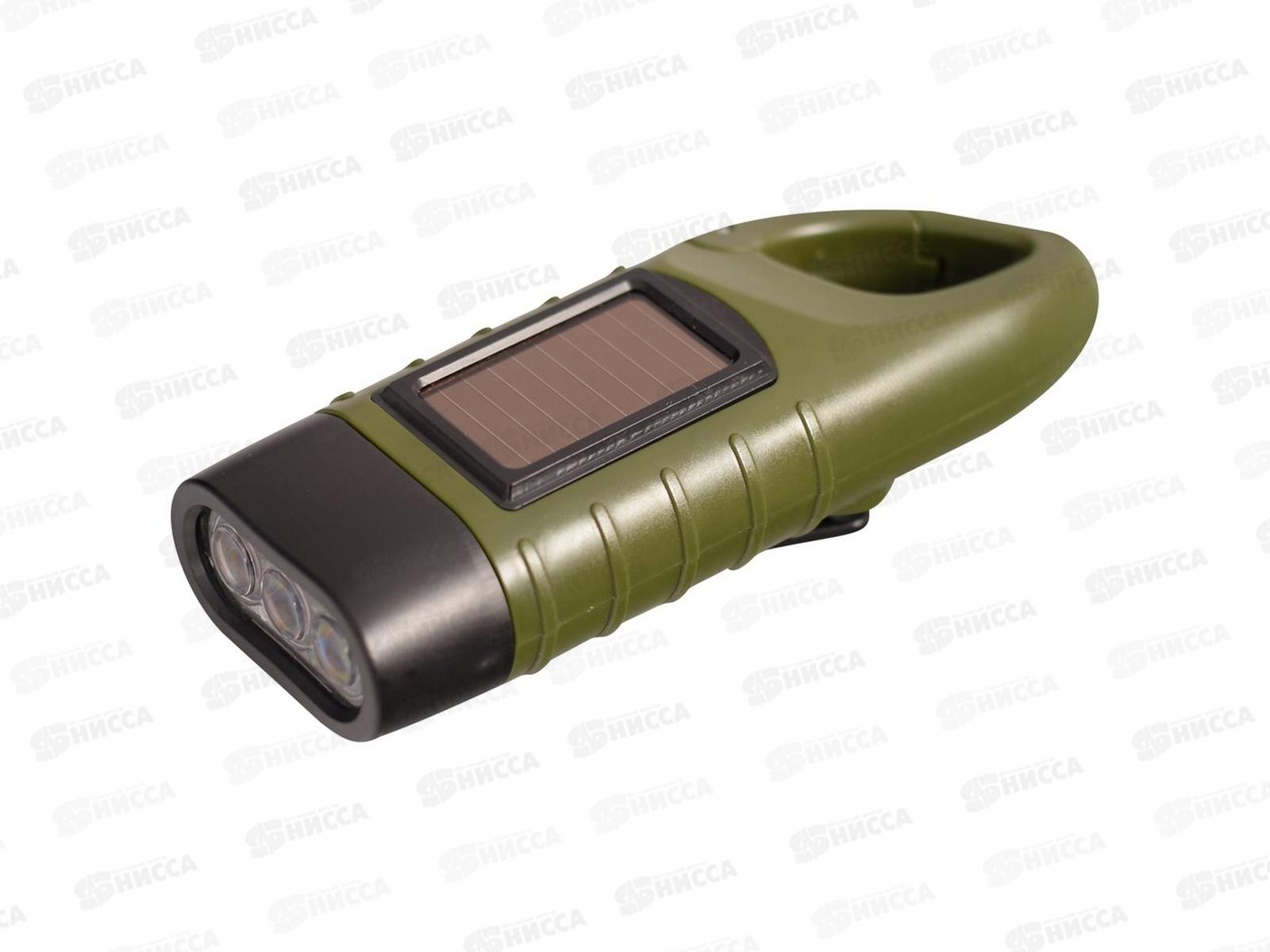 Фонарь ручной аварийный VL84-205