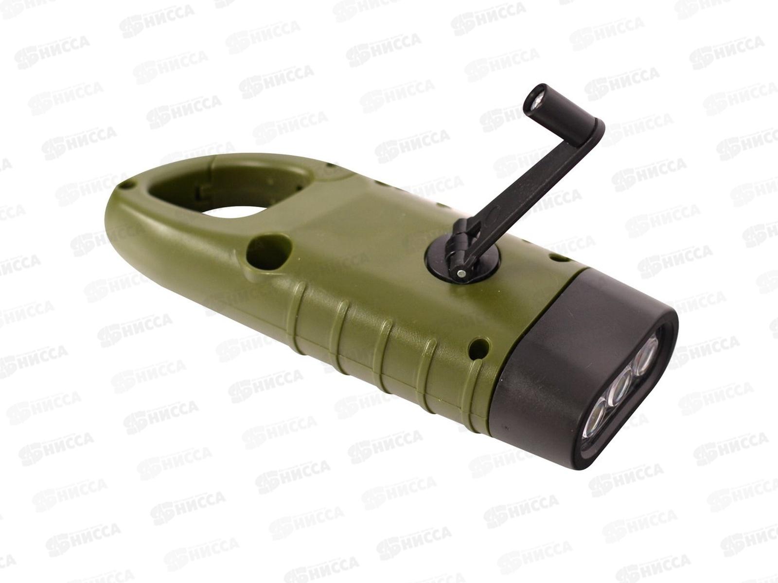 Фонарь ручной аварийный VL84-205