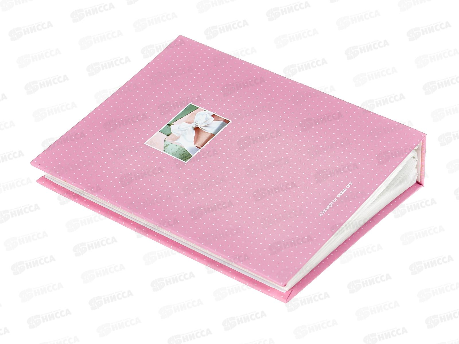 Фотоальбом IA-200PP 367 200ф. Любовь