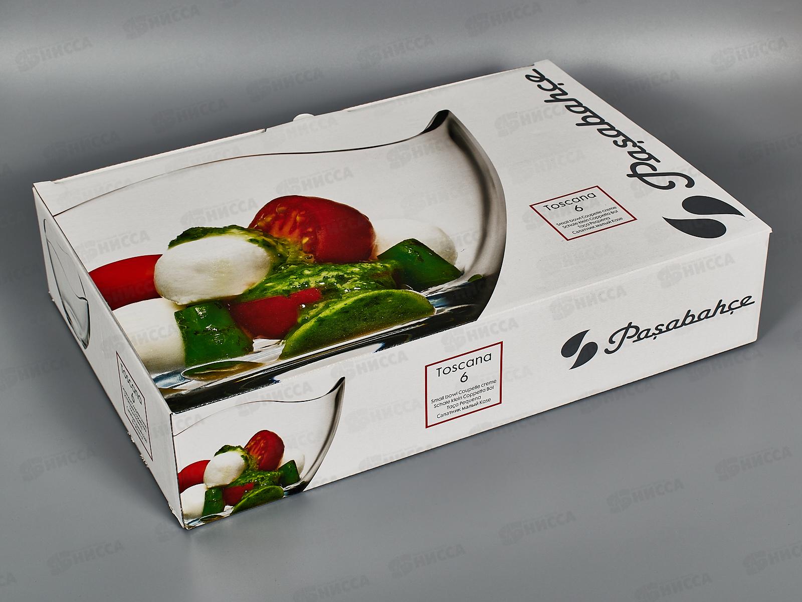 Набор салатников Toscana 6шт 130мм 53893B