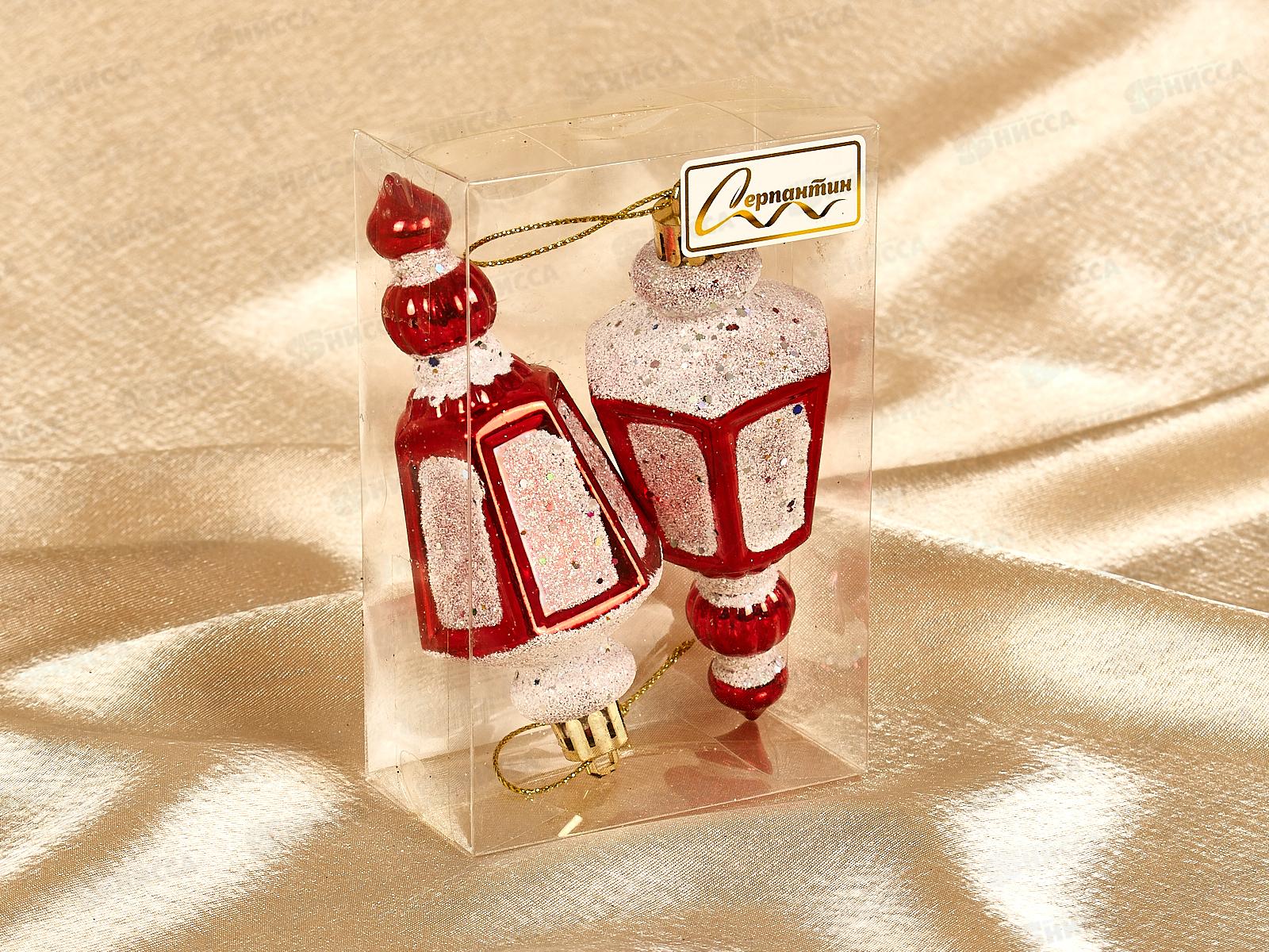 Набор елочных украшений 2шт Фонарик 11см красный 916-0374