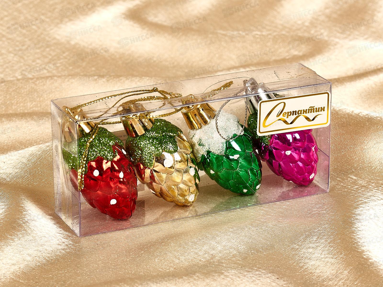 Набор елочных украшений 4шт Шишечки 4см микс 201-0391