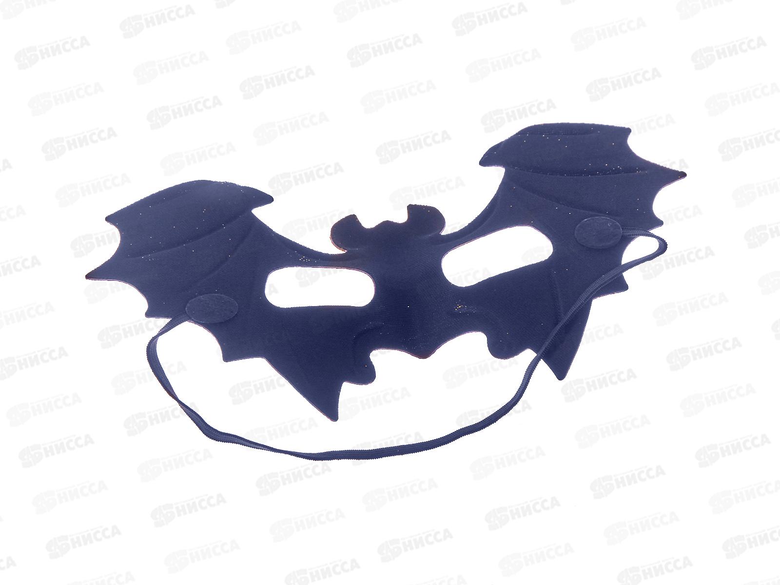 Маска карнавальная &quotЛетучая мышь&quot микс 776-423