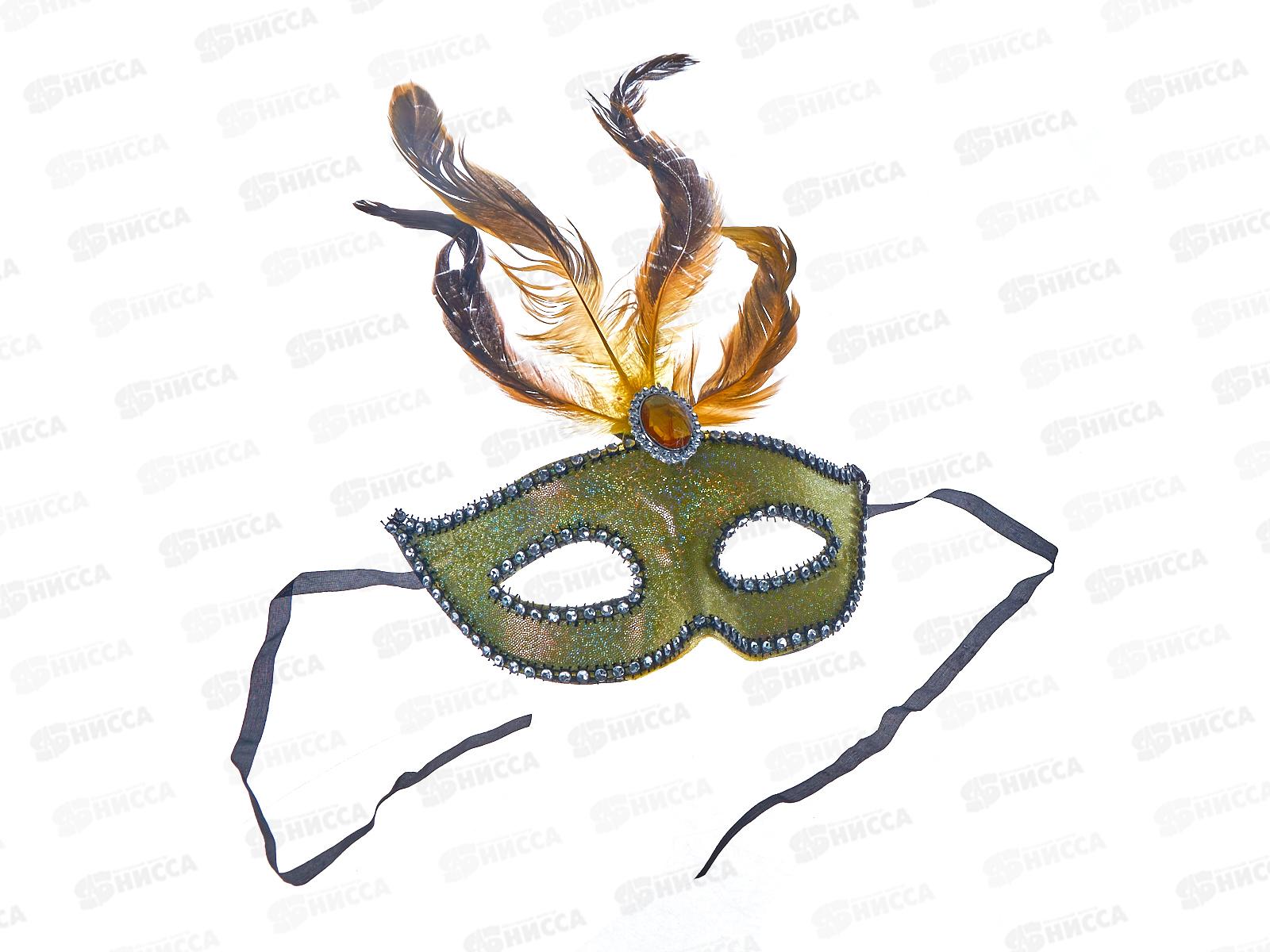 Маска карнавальная &quotМаскарад&quot микс 771-112