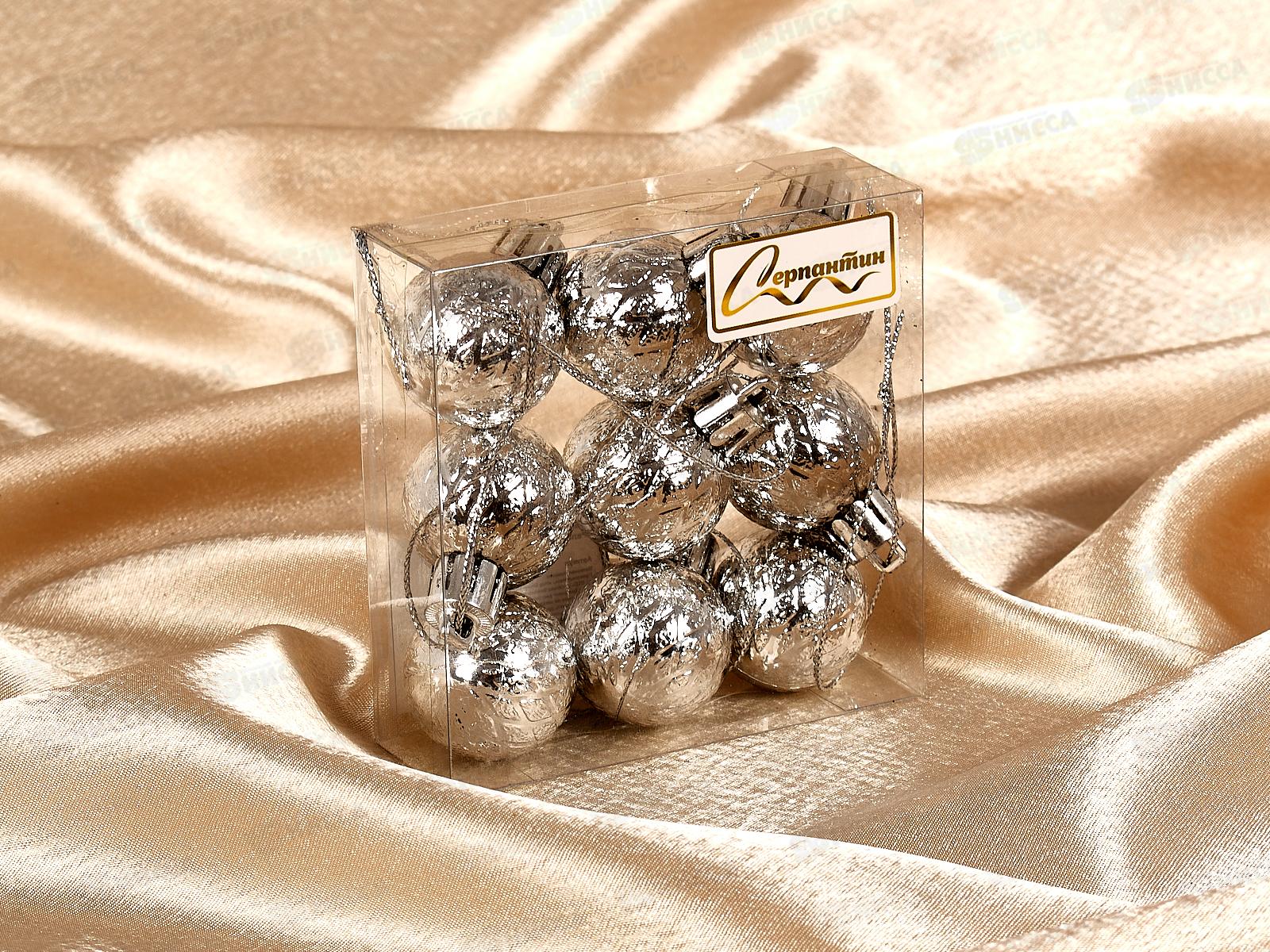 Набор елочных шаров 9шт &quotРельефный узор&quot 3см серебро 183-829