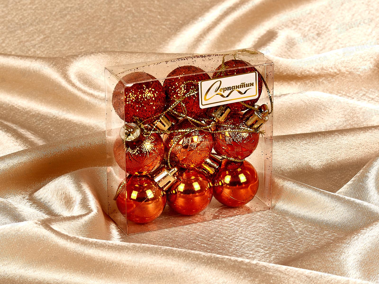 Набор елочных шаров 9шт &quotМикс фактур&quot 3см янтарь 652-353