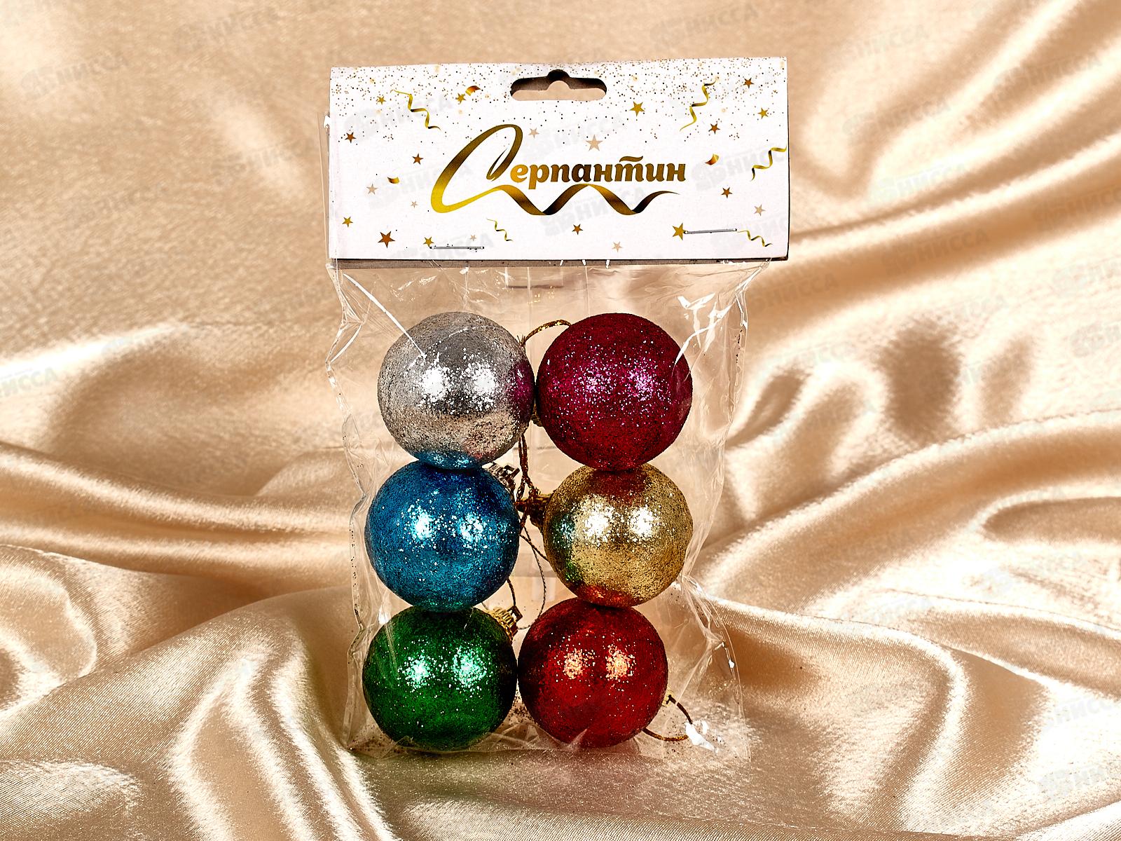 Набор елочных шаров 6шт &quotБлестящее напыление&quot 4см микс 652-010