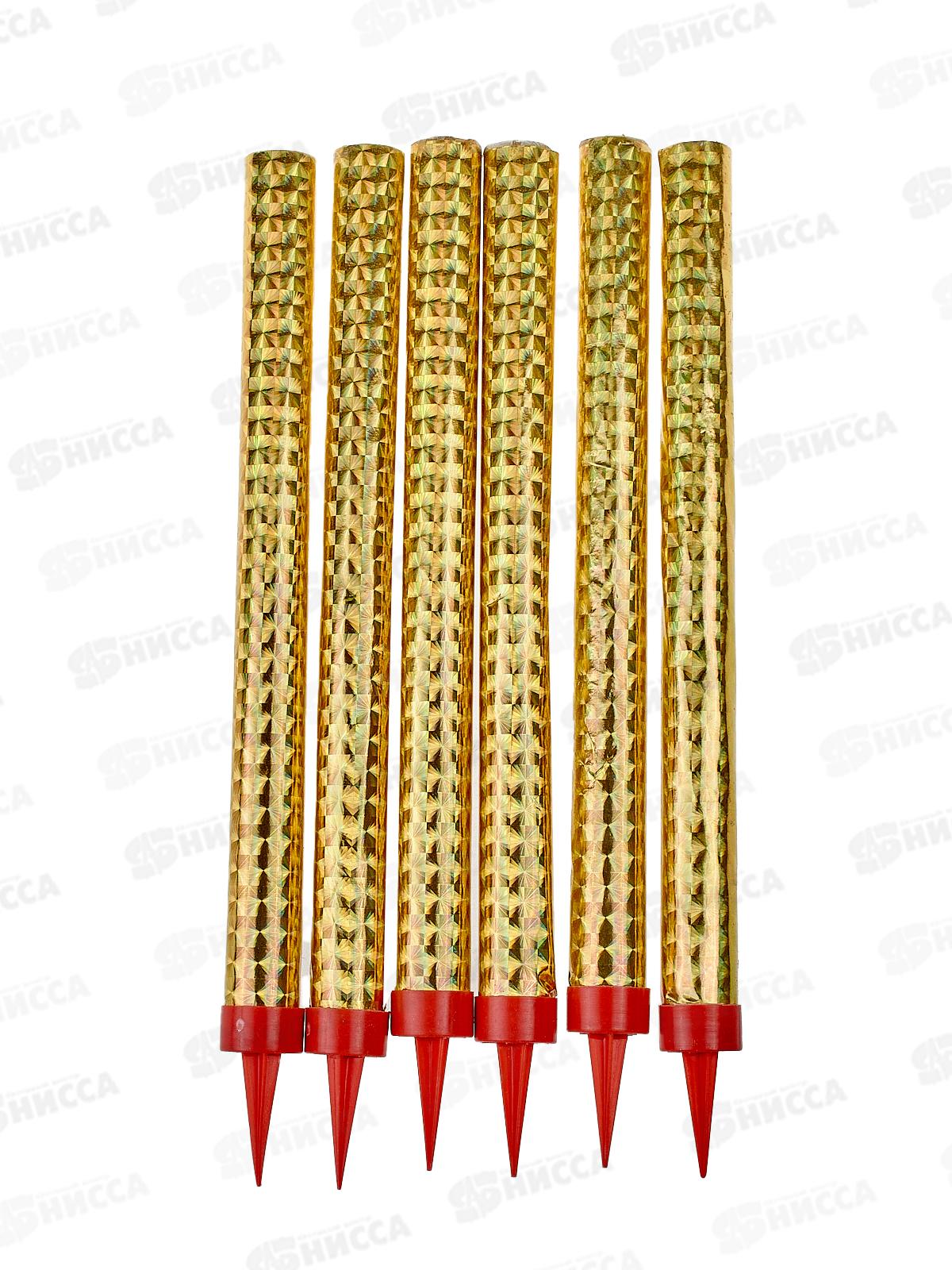 Свеча - Фонтан для торта 18см 50сек 6шт, 1502-6453 TKF637