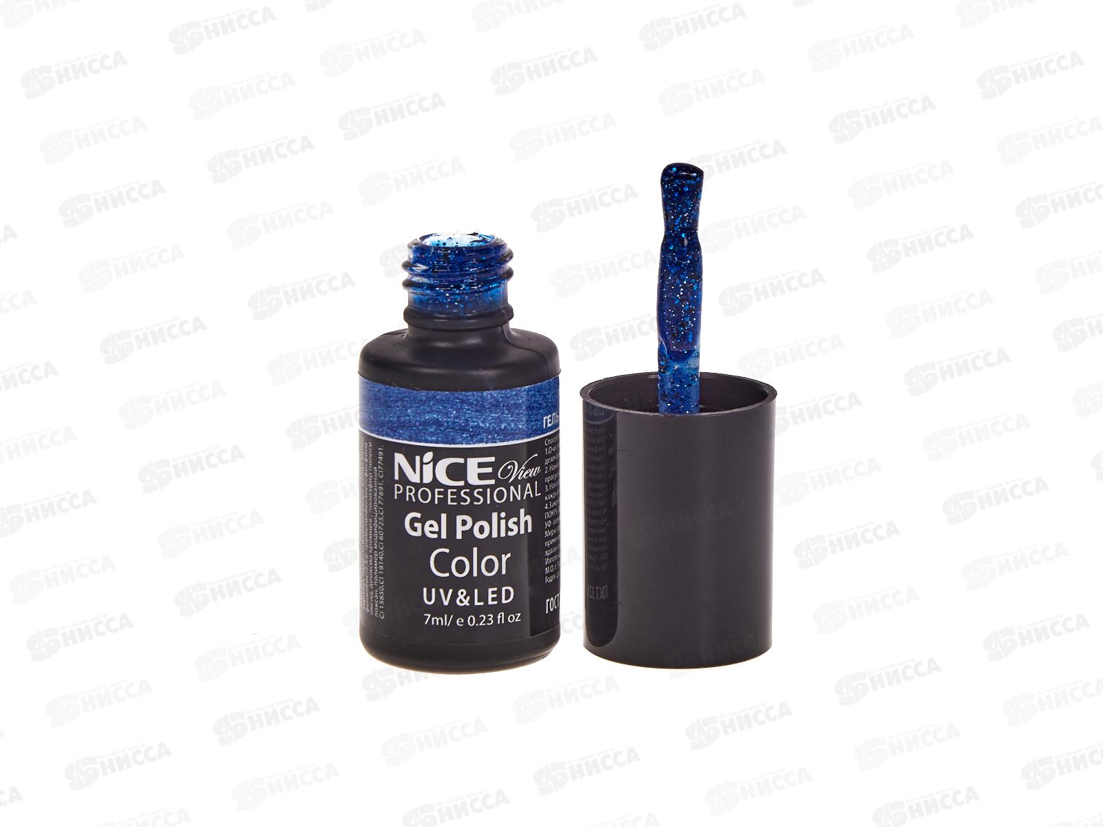 NV GEL-лак UV/LED  для ногтей 7мл №103 *6