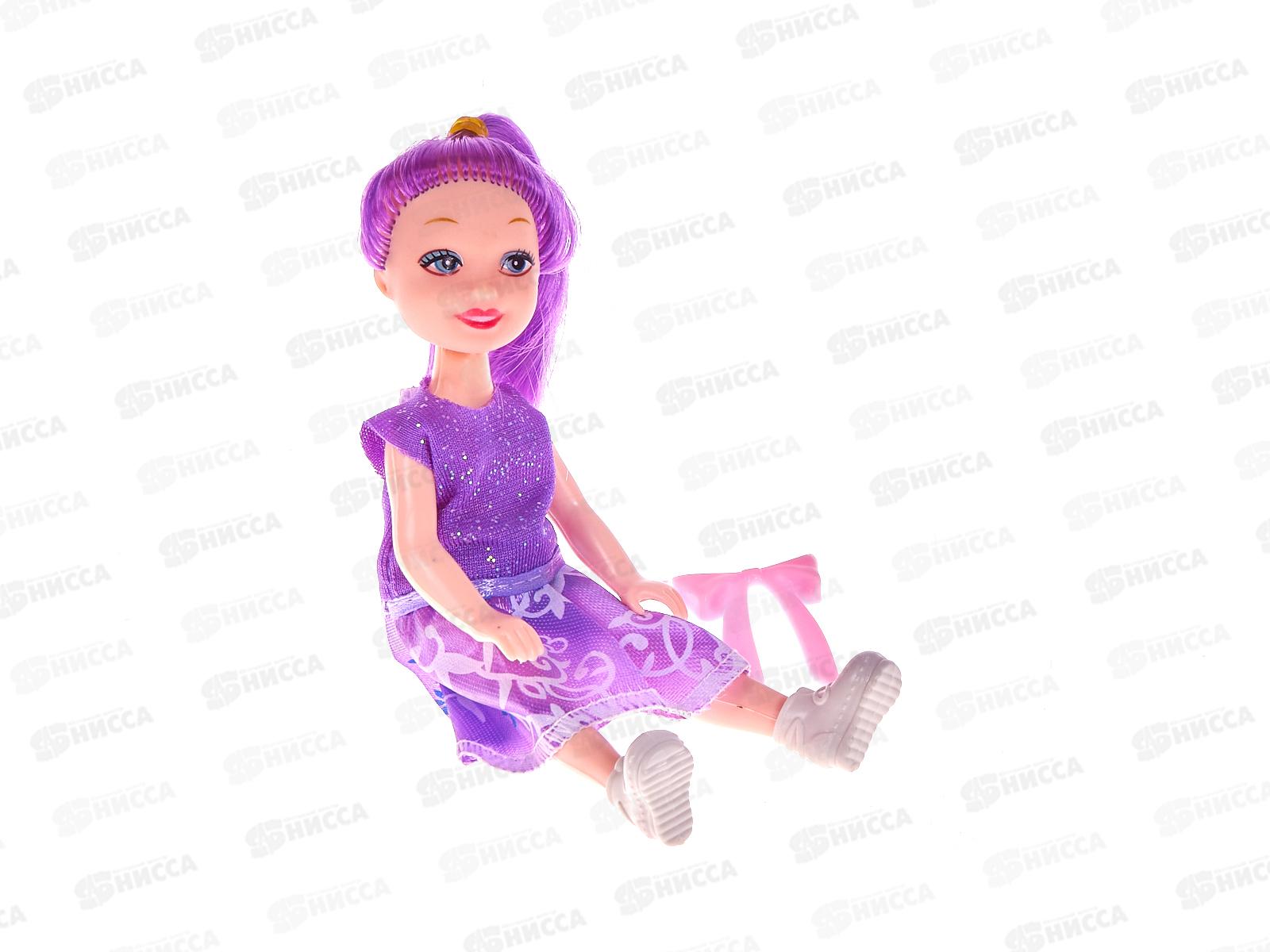 Кукла 2299478 с аксессуарами в пакете 4*2,5*14см