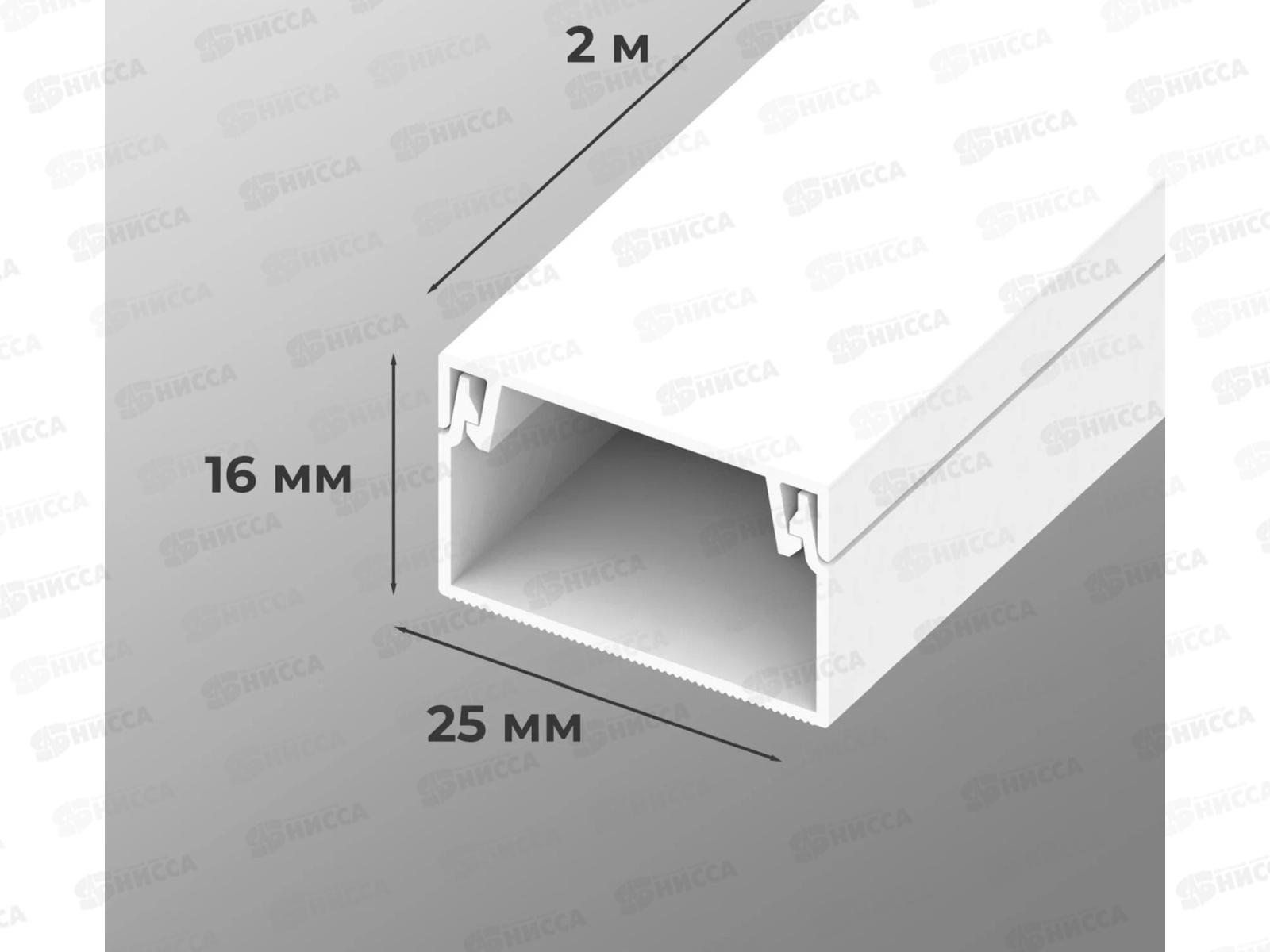 Кабель-канал AGIS Profile ПВХ  25*16мм  2м белый *30