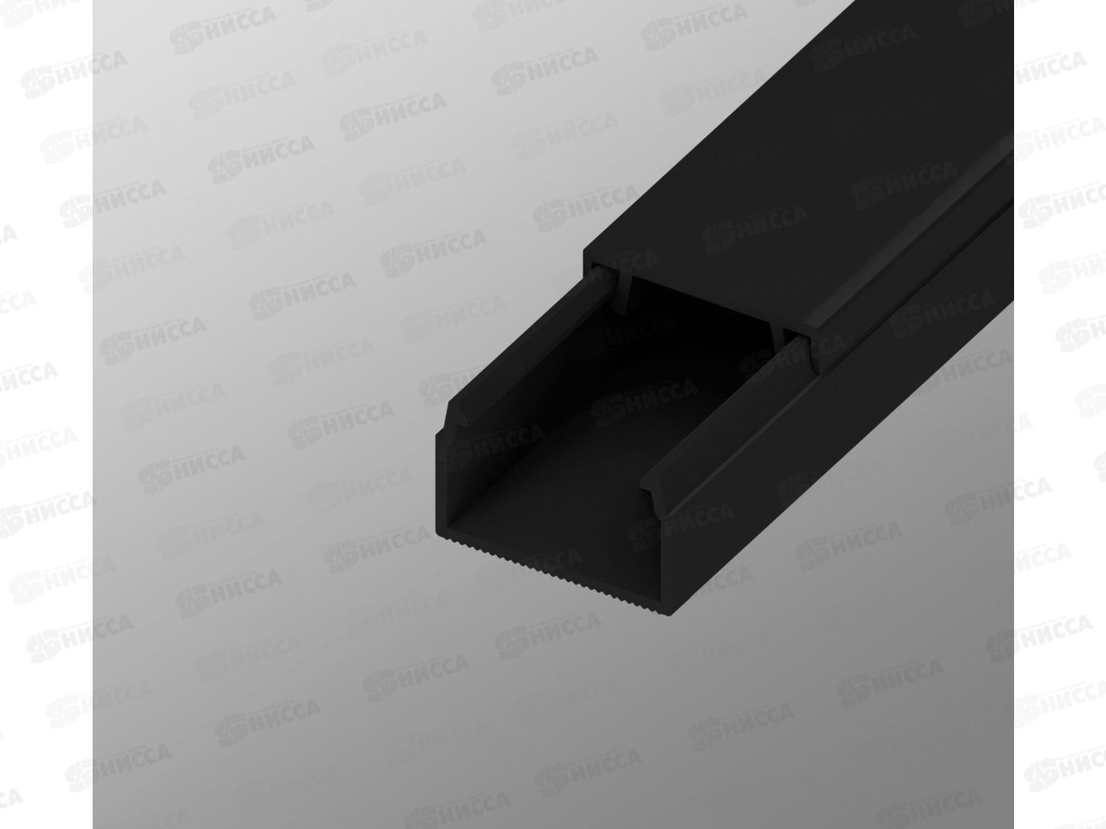 Кабель-канал AGIS Profile ПВХ  15*10мм  2м черный *25