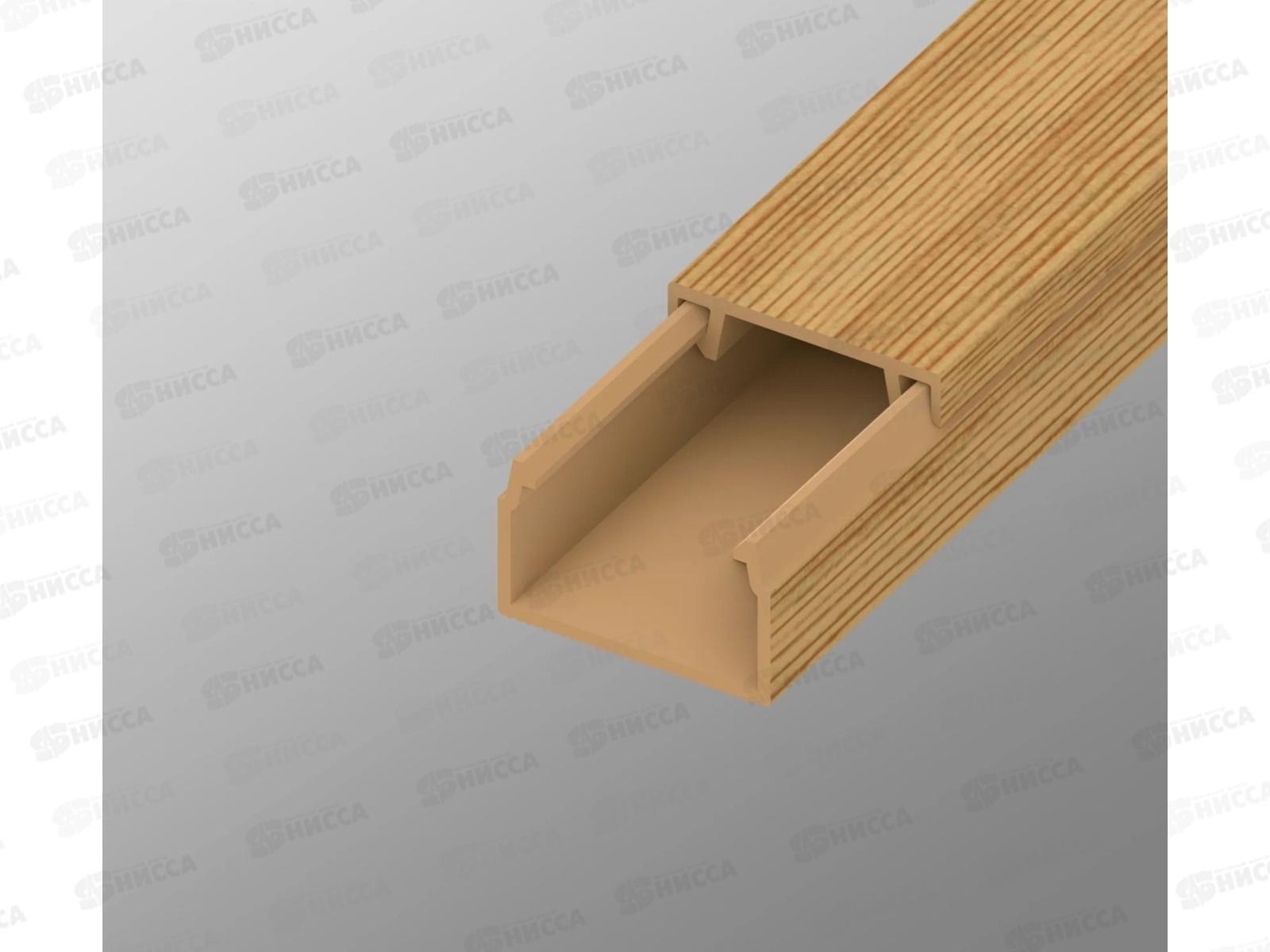 Кабель-канал AGIS Profile ПВХ  15*10мм  2м сосна 3D *72