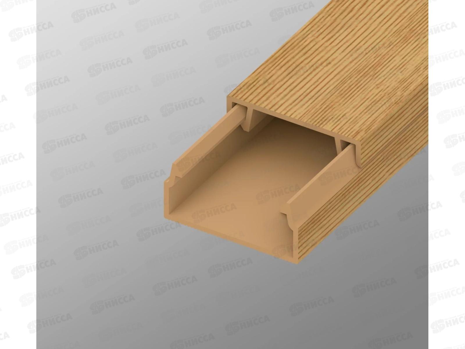 Кабель-канал AGIS Profile ПВХ  20*10мм  2м сосна 3D *48