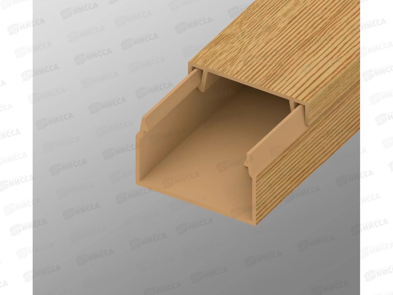 Кабель-канал AGIS Profile ПВХ  25*16мм  2м сосна 3D *30