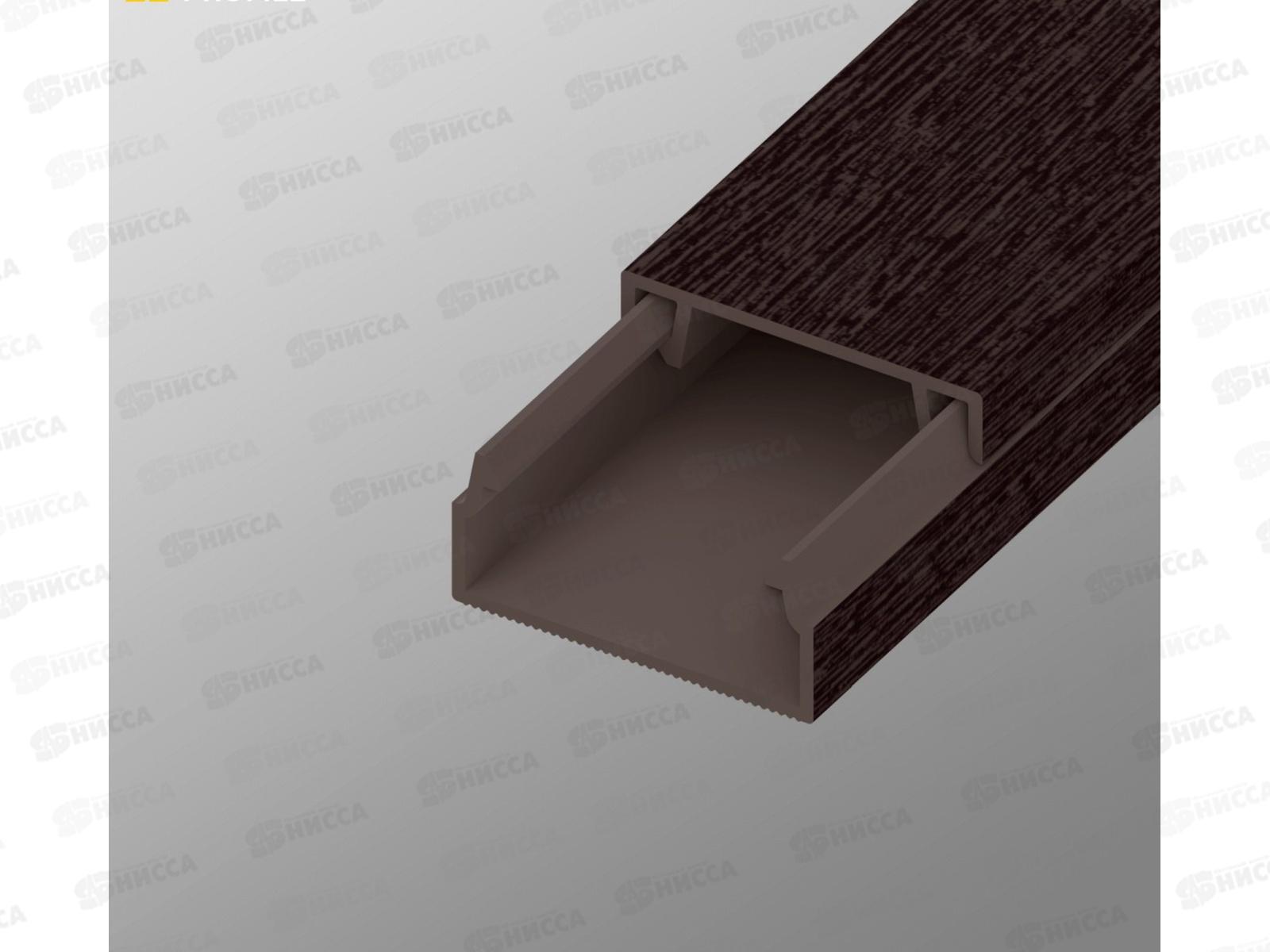 Кабель-канал AGIS Profile ПВХ  20*10мм  2м венге 3D *48