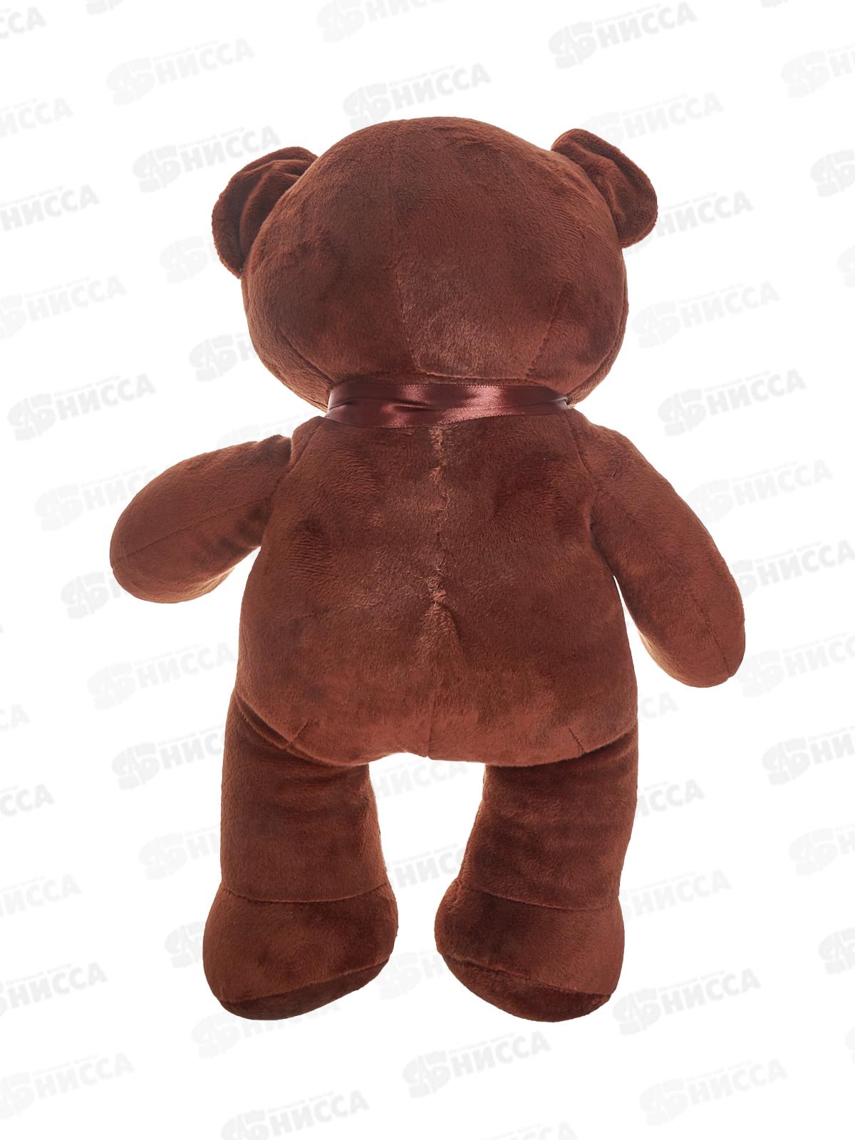 Медведь Клим 14-98 Рэббит