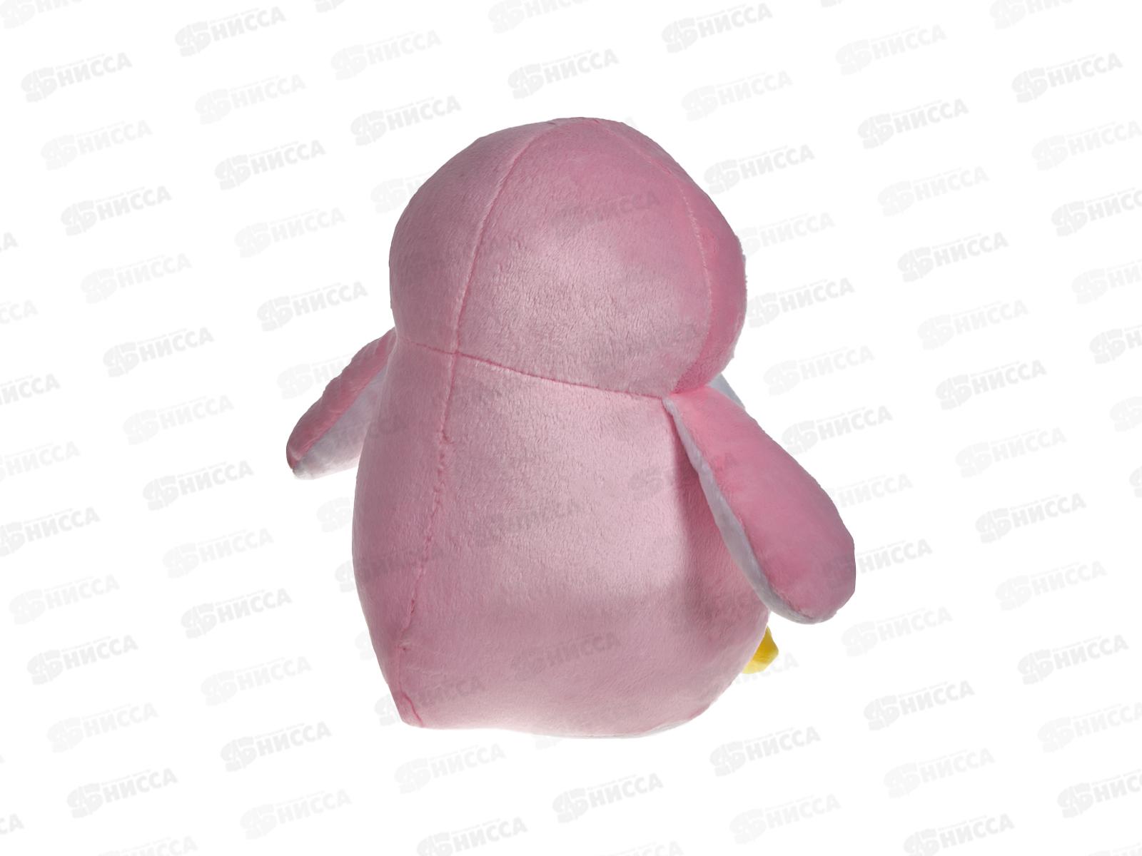 Пингвин Пигги 17-30-3 (розовый) Рэббит