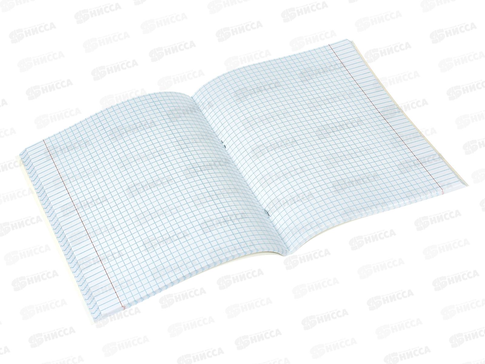 Тетрадь 96листов клетка  ЭКСМ А5 Пушистые друзья в уп. 5 видов ТК968386 *5/50