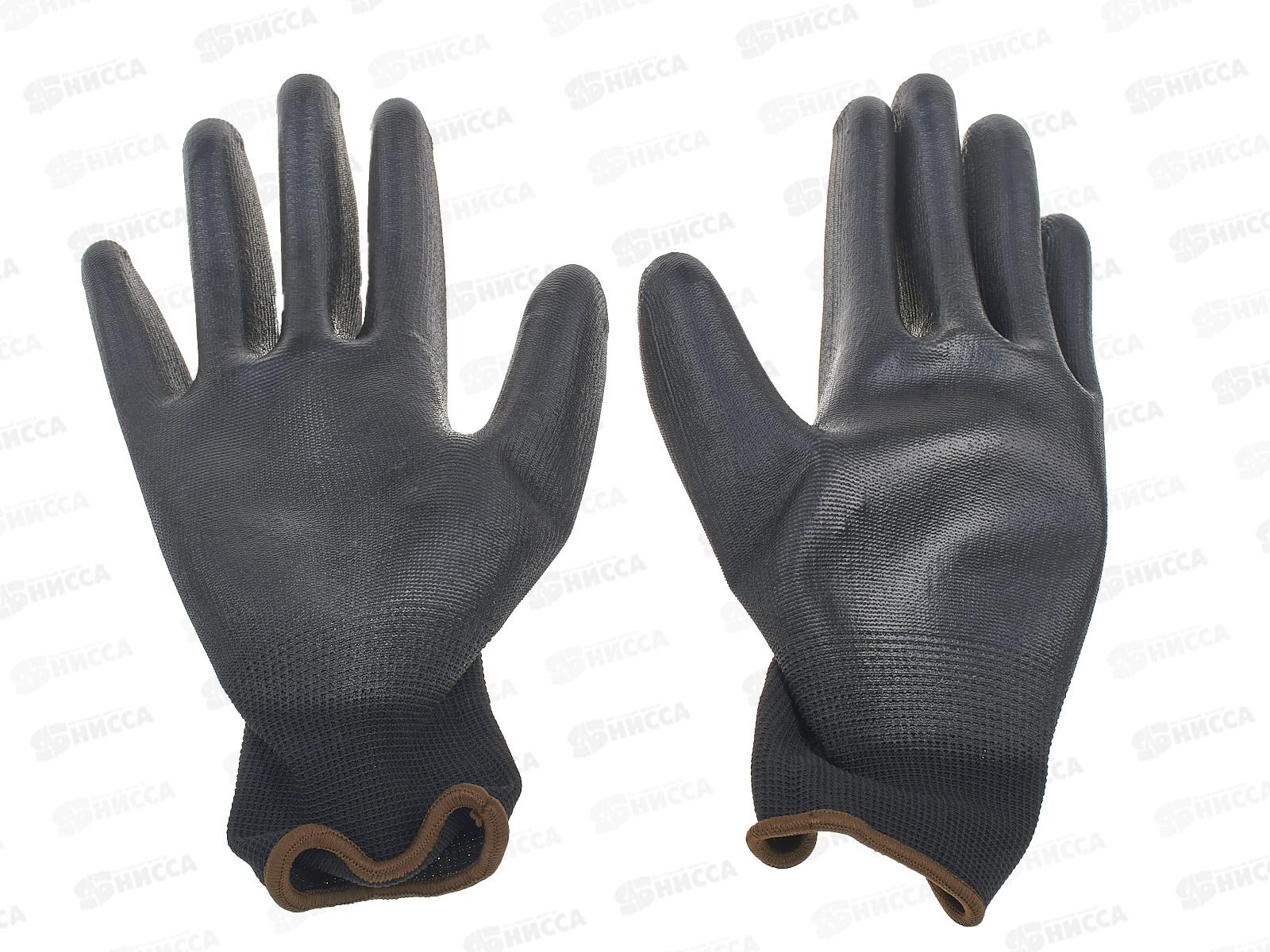 Перчатки нейлоновые с полиуретановым покрытием 13кл. р10 черн.Back  Э*12/240