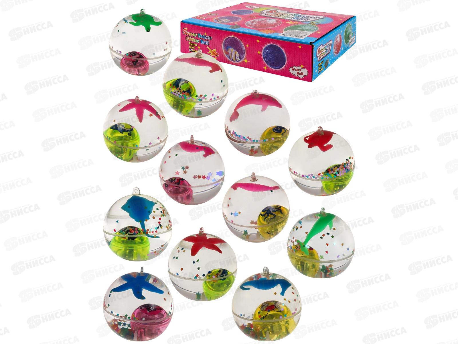 Мяч детский световой с веревкой &quotСкорпион&quot 6,5см, ИК-3325  *12