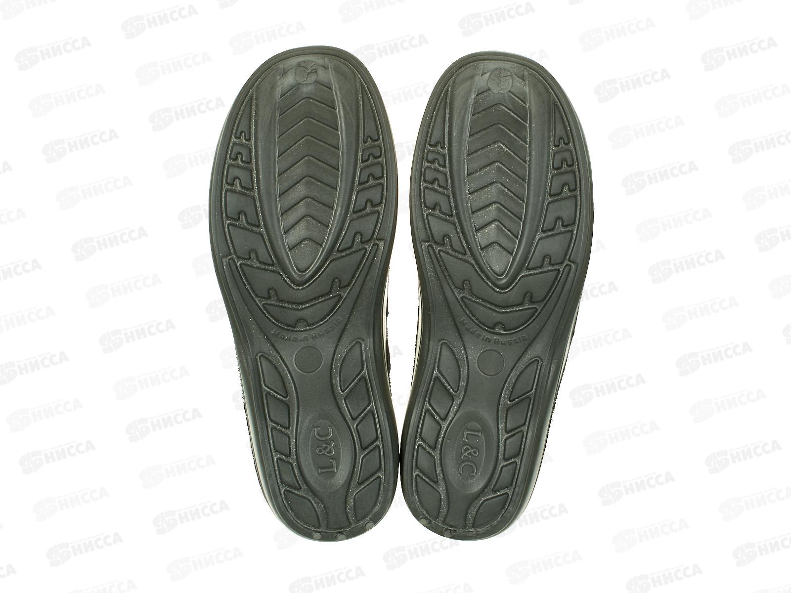 Галоши утепленные женские 903М р.36  К