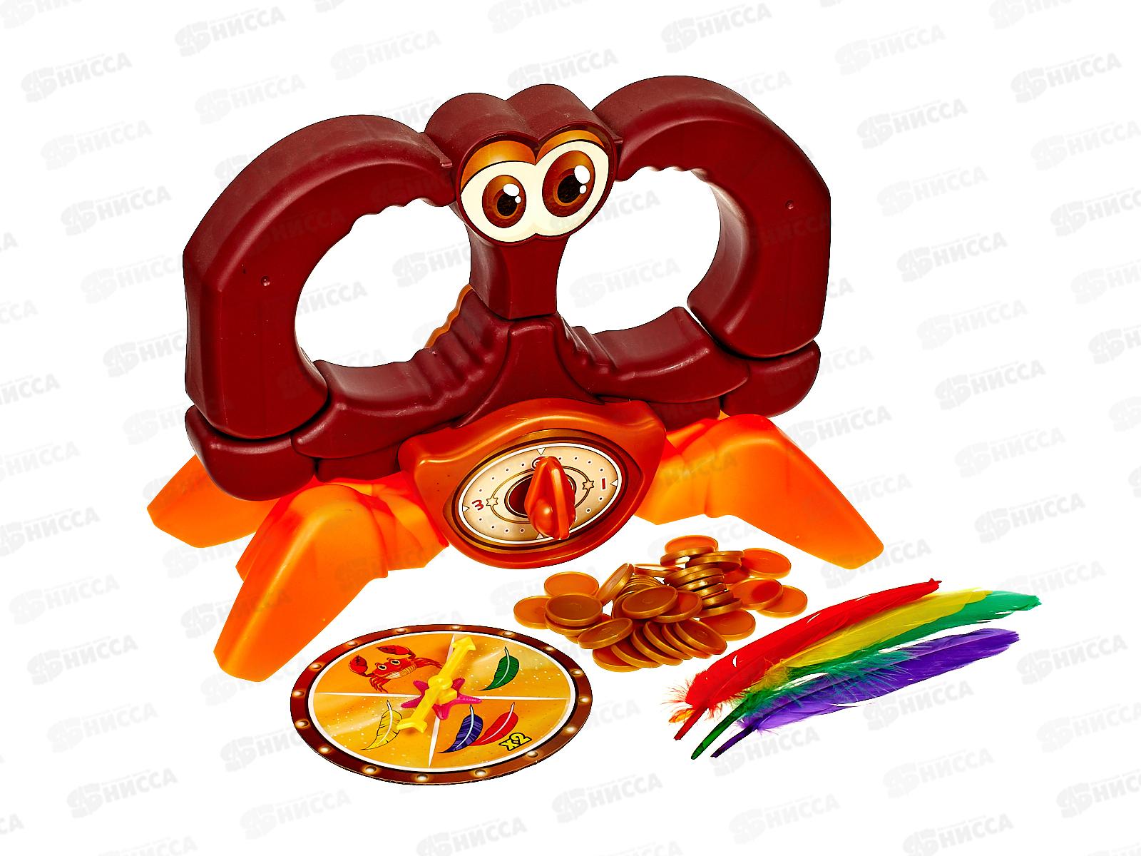 Настольная игра. Игромания. Пощекочи мне пятки, Y18723209 *18