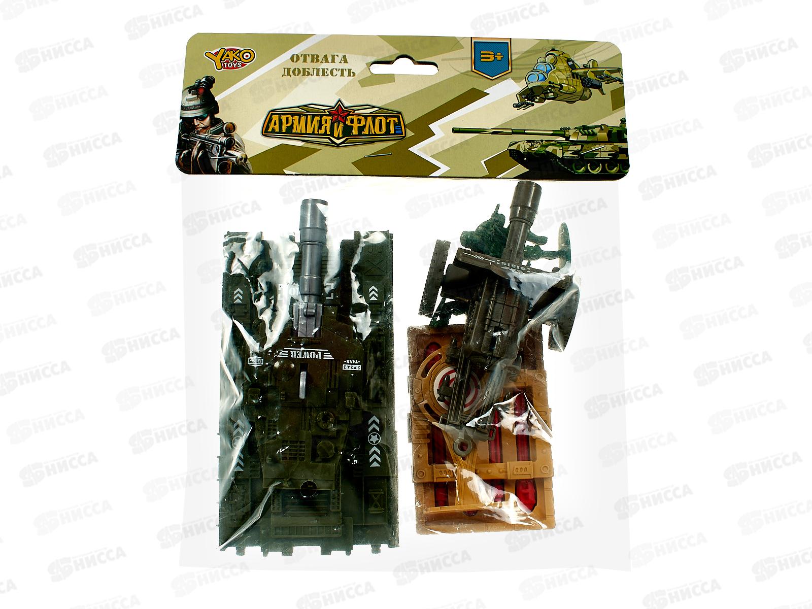 Танк в наборе (10 предм.) М1511 в пакете