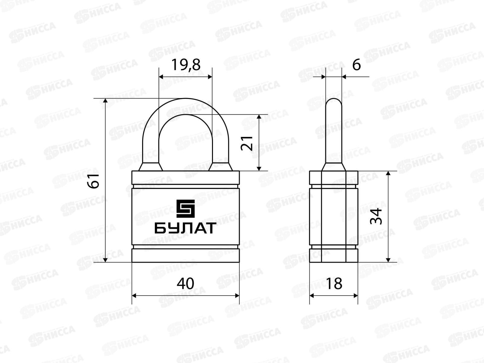Замок навесной БУЛАТ чугунный в пластике ВС 364 ПЛ 5кл *6 14 510