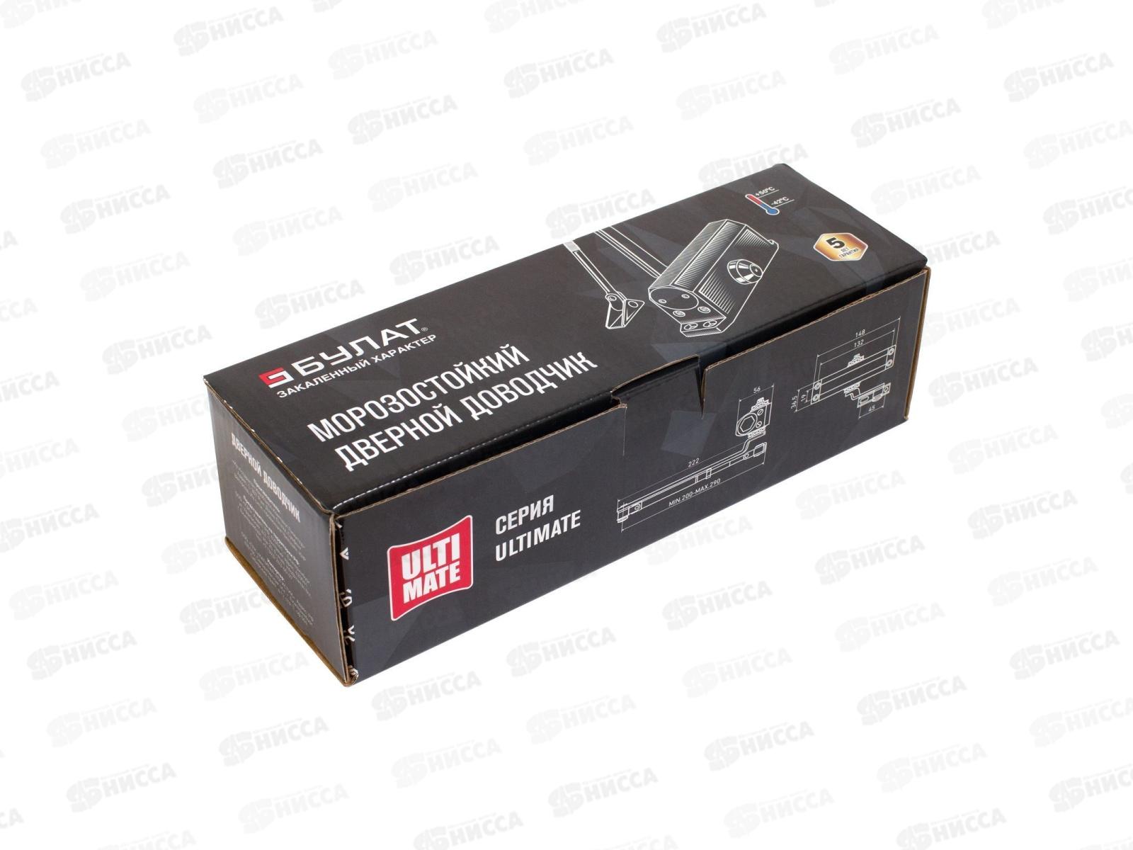 Доводчик дверной Булат Ultimate ДД-100 A-W 40-120кг бел морозотст 923