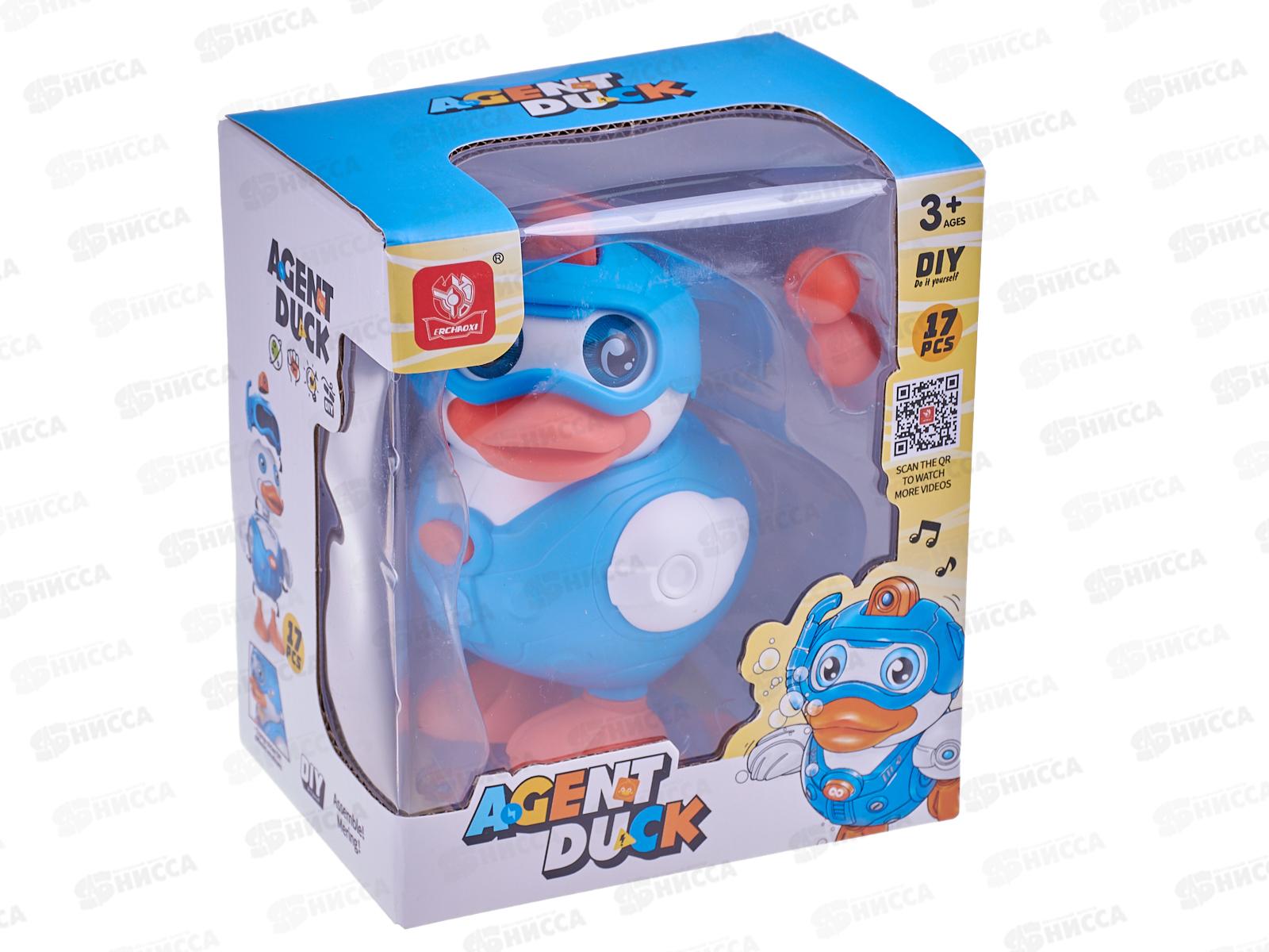 Игрушка Агент утка №2205 звук, коробка 17*11*15