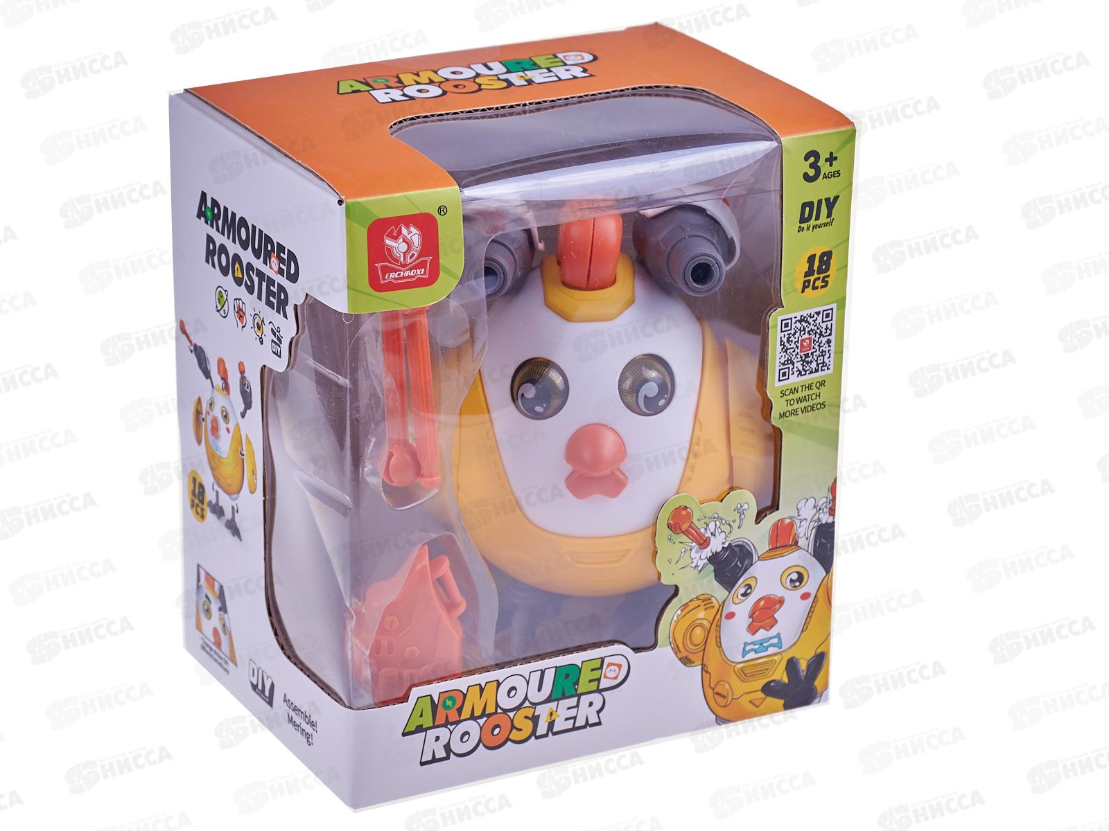 Игрушка Цыпа №2204 звук, коробка 17*11*15