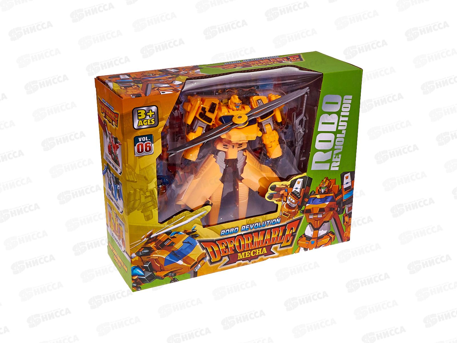 Робот-трансформер №186-2 Вертолет, коробка 29*22,5*10