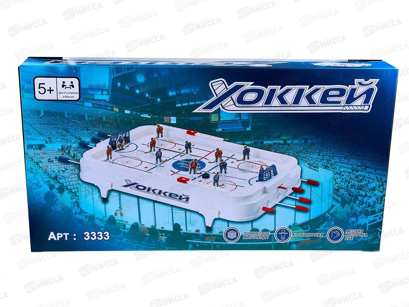 Игрушка №47-87 &quotХоккей&quot коробка 58*7*31