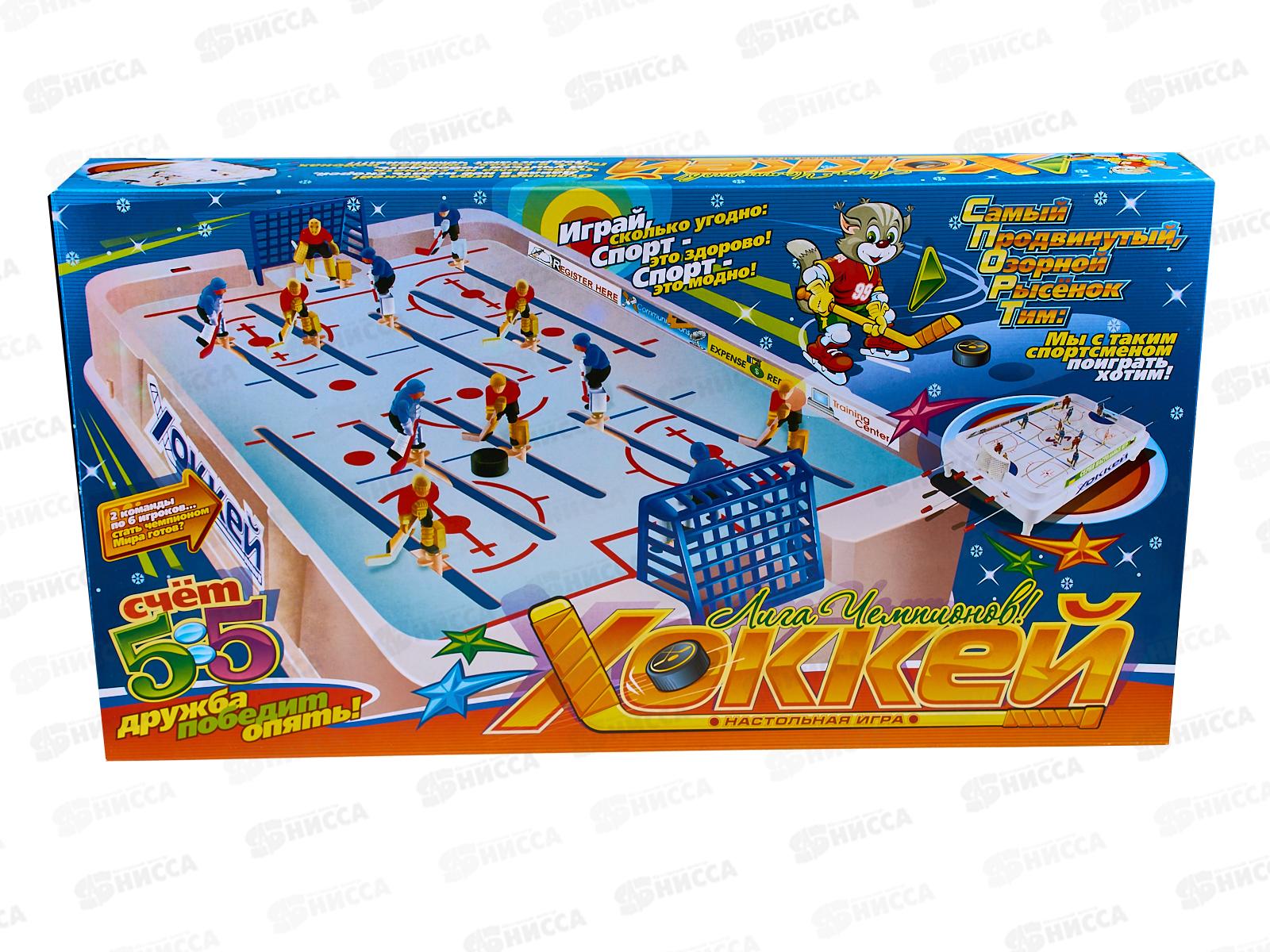 Игрушка №18-87 &quotХоккей&quot коробка 52*29*7