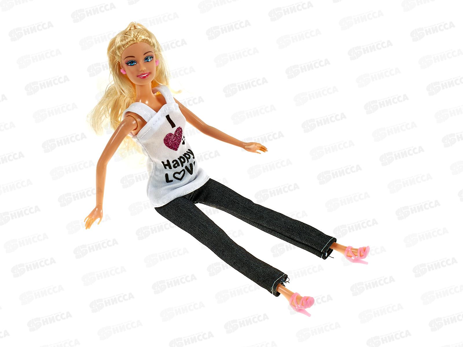 Кукла №110-110 с аксессуарами, коробка 32,5*18*5