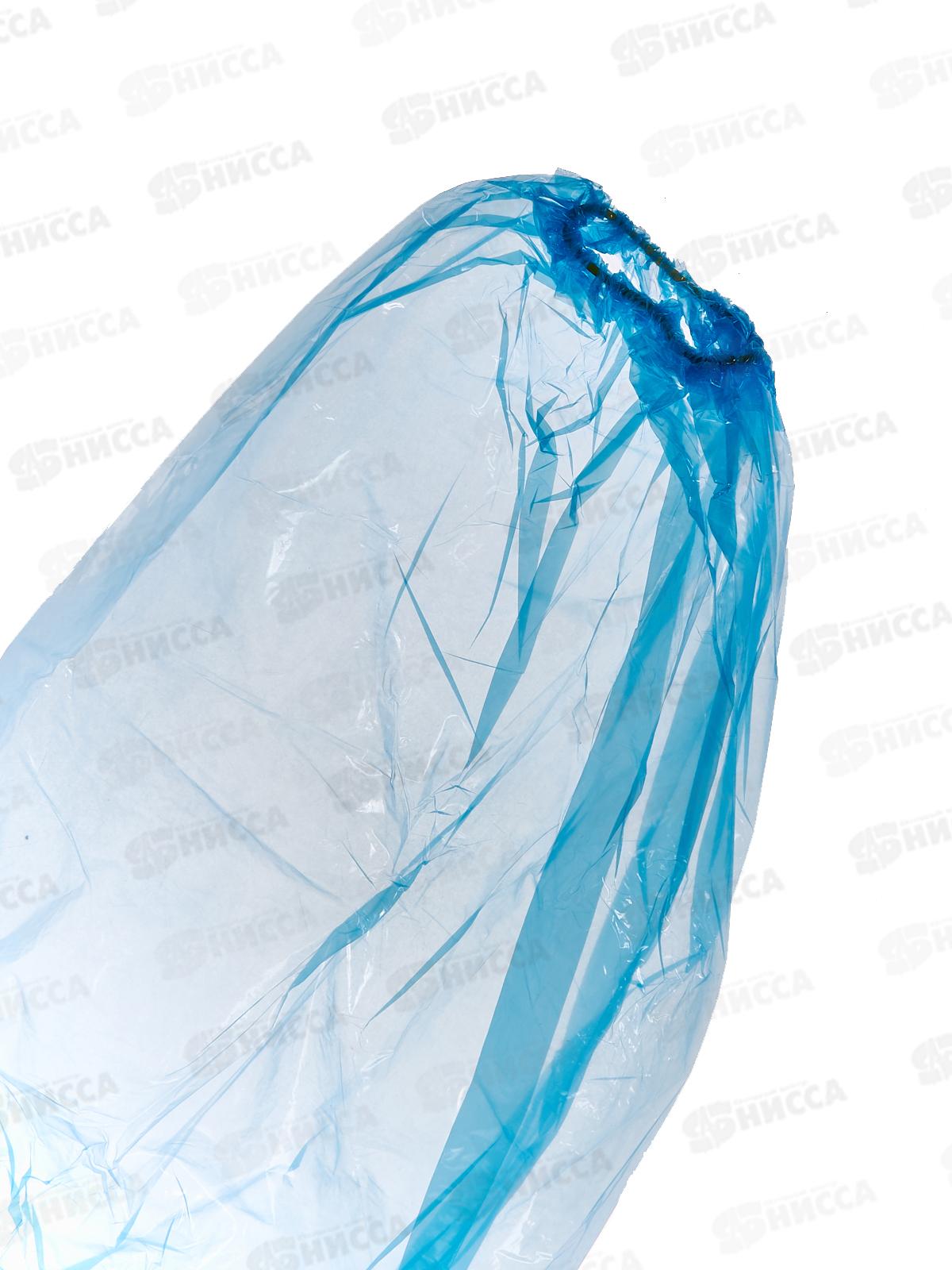 Дождевик-плащ DPL002E голубой на кнопках 763 *100