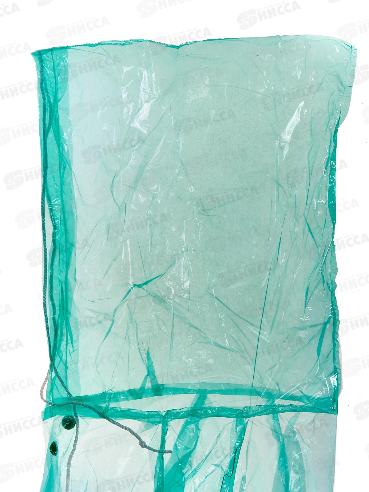 Дождевик-плащ DPL003E зеленый на кнопках 764