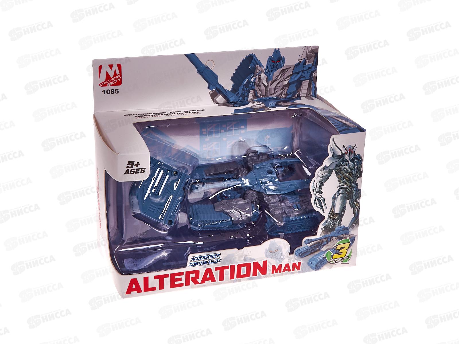 Трансформер 1085 в коробке  *8   гб