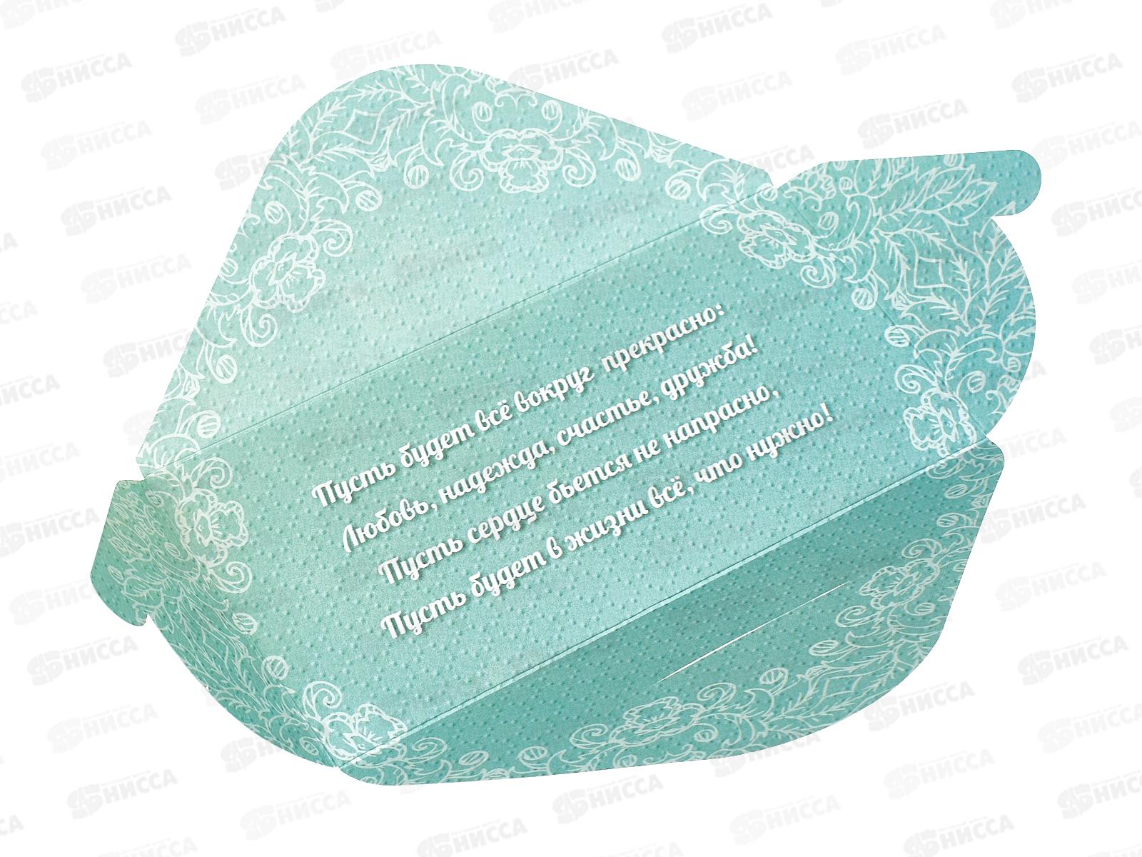 Конверт для денег КП С Днем Рождения!, 2908 *10