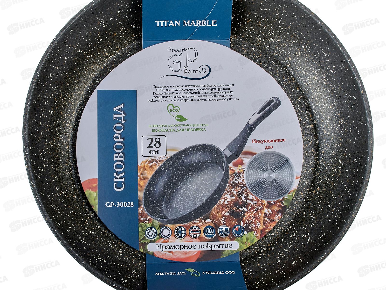 Сковорода GR-30028 без крышки 28см без коробки  *6