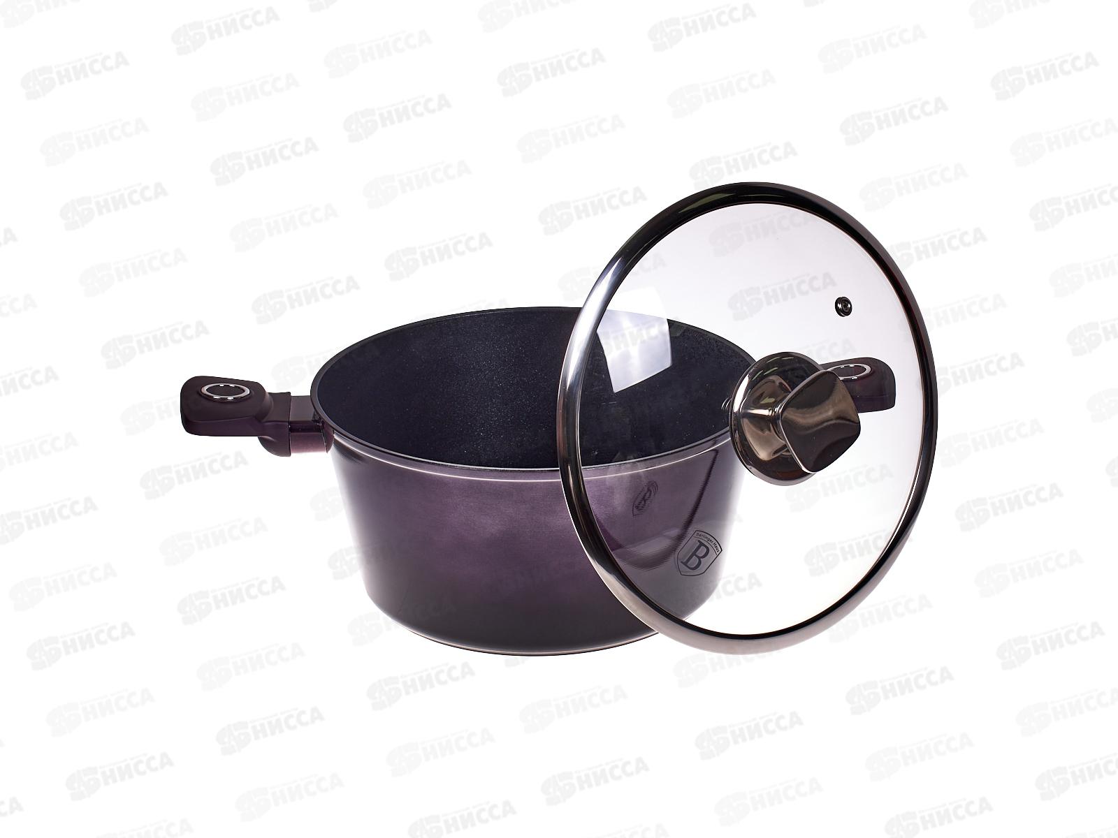 Кастрюля 4,1л, 24см, ВН-6629 Purple Eclips