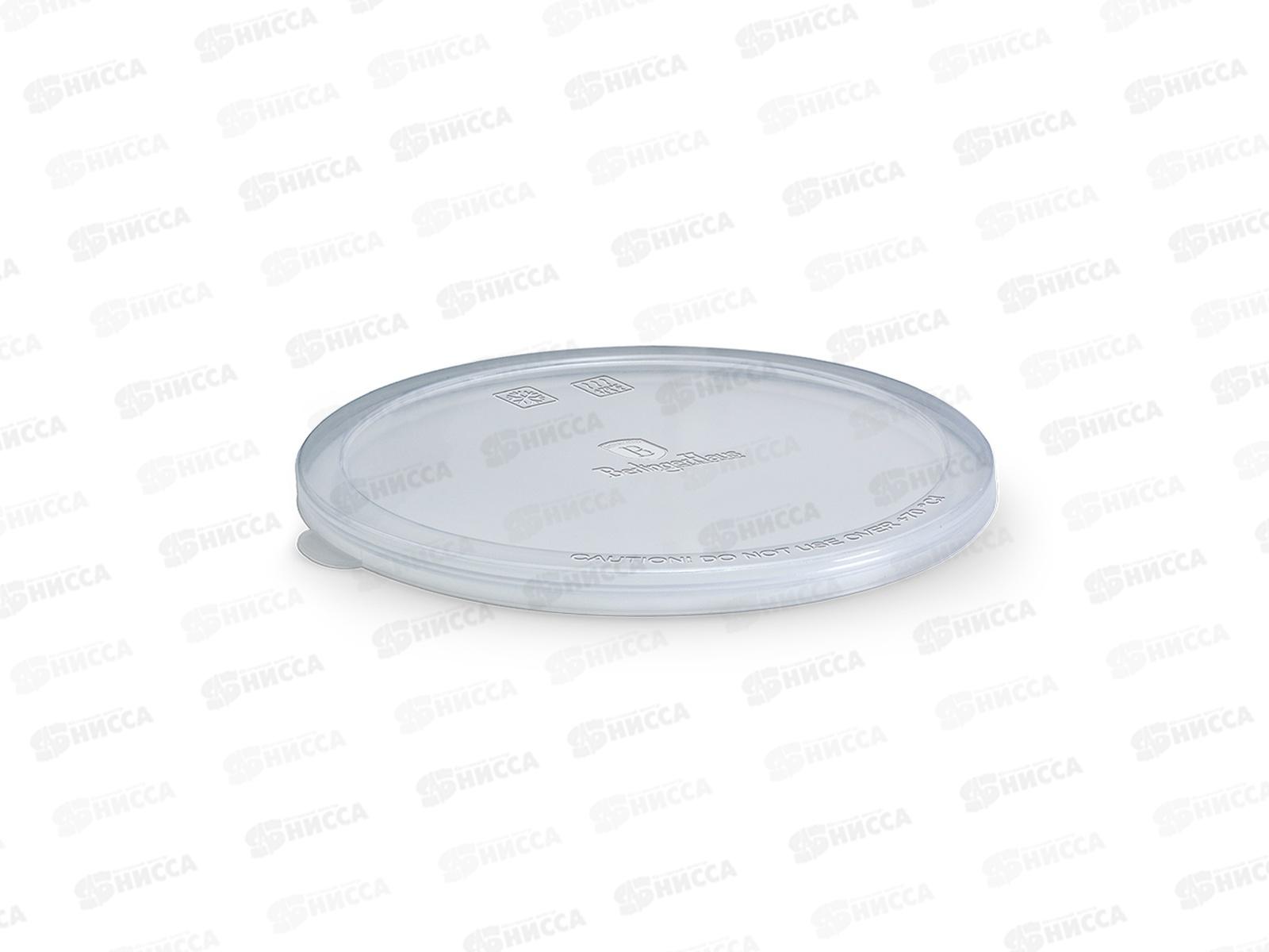 Кастрюля 6,1л, 28см, ВН-6630 Purple Eclips