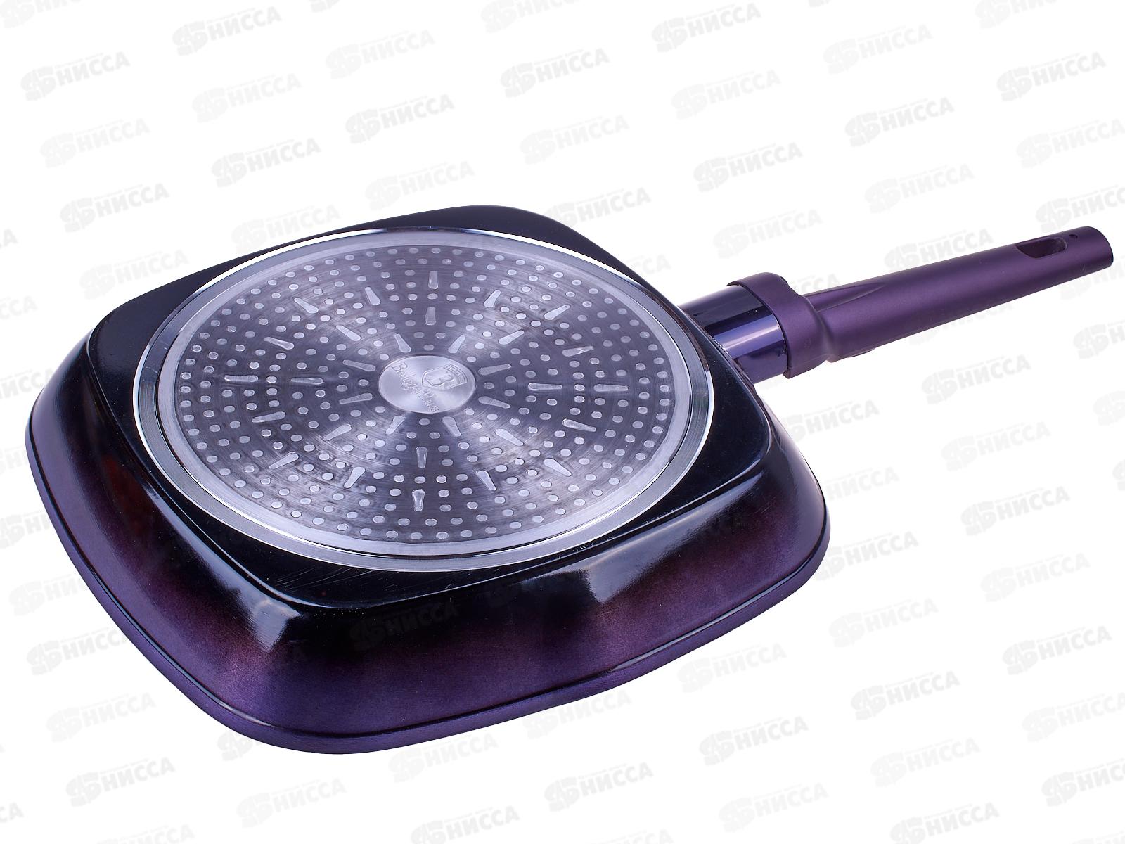 Гриль сковорода 28см ВН-6634 Purple Eclips Metallic Line