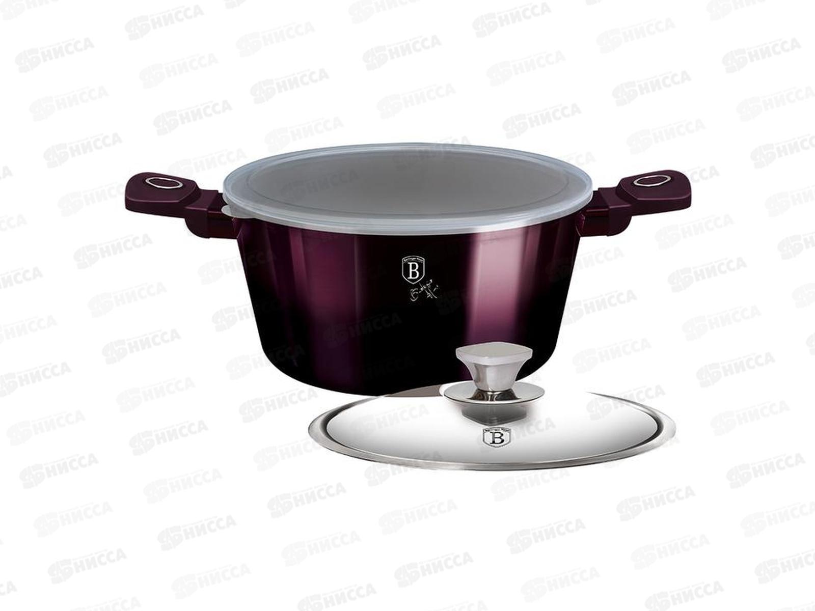 Набор посуды 4 предмета, ВН-7102 Purple Eclips